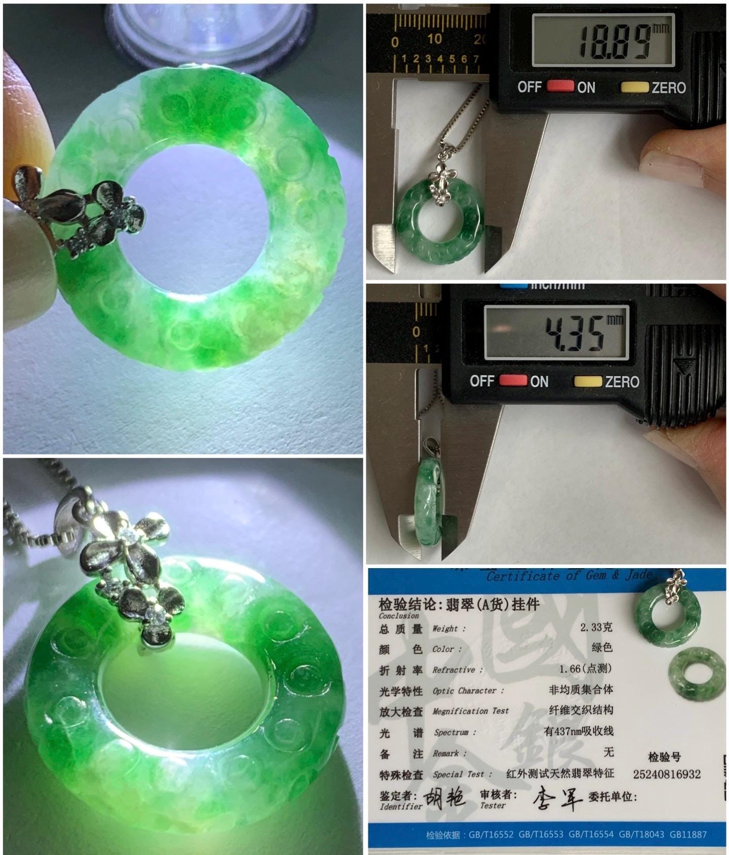 Certified Natural Burmese Icy Green Marbled Jadeite Engraved Ping An Kou Donut Ring Pendant Sterling Silver 天然缅甸冰飘绿花翡翠仿古雕平安扣吊坠 6932