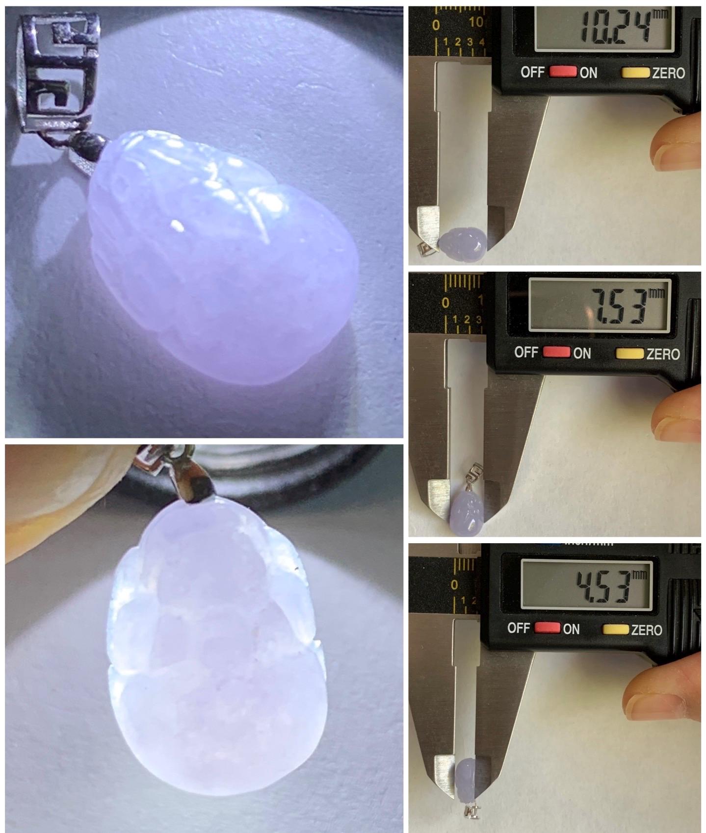 Petite Natural Burmese Icy Translucent Light Purple Jadeite Pixiu Pendant 18K White Gold Bail 天然缅甸冰紫翡翠貔貅镶嵌吊坠