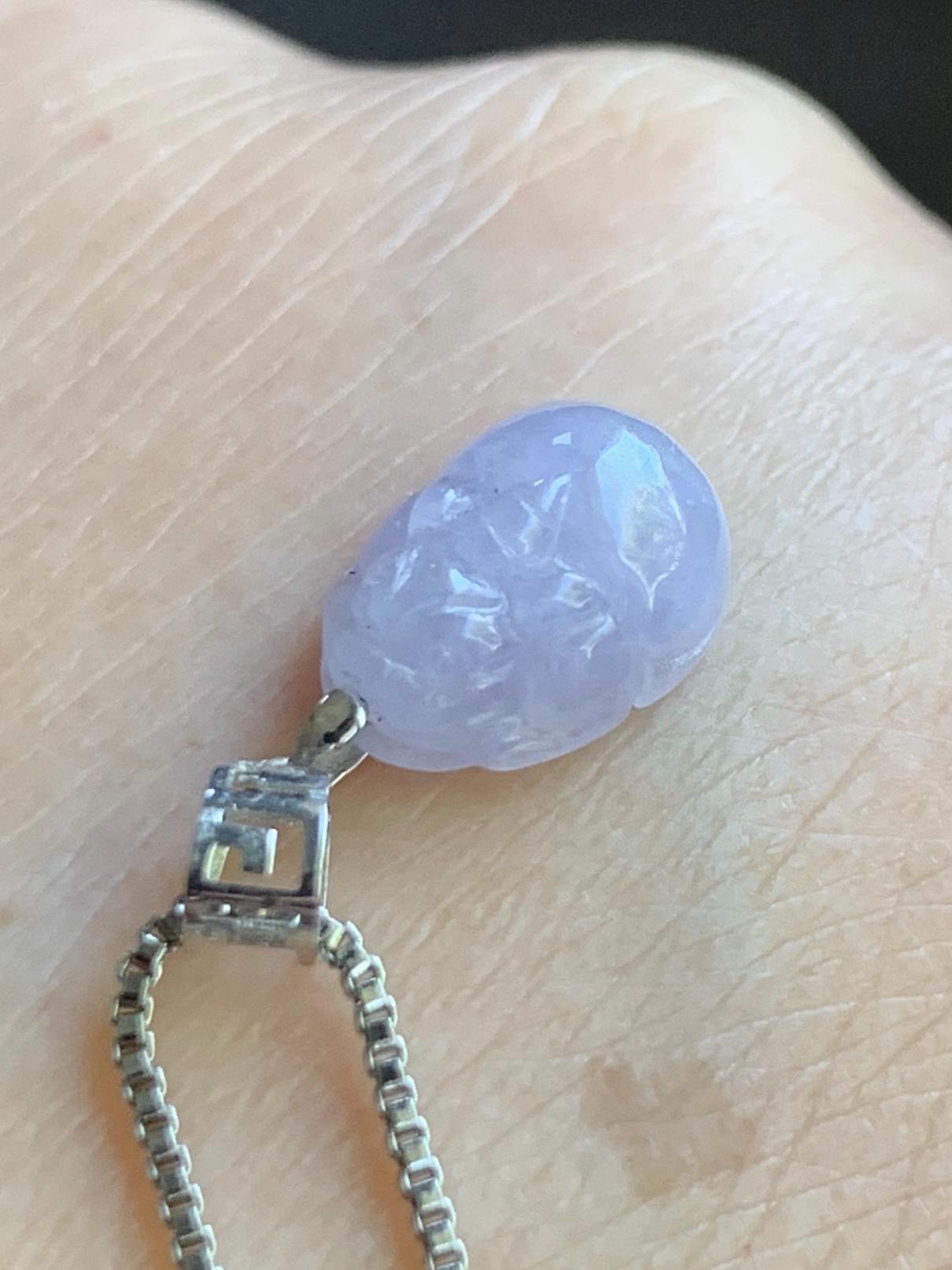 Petite Natural Burmese Icy Translucent Light Purple Jadeite Pixiu Pendant 18K White Gold Bail 天然缅甸冰紫翡翠貔貅镶嵌吊坠