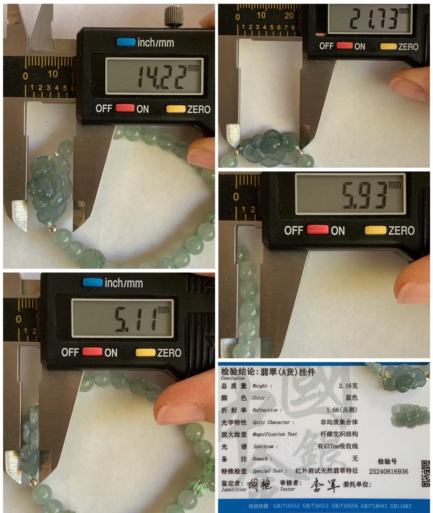 Certified Natural Burmese Icy Translucent Dusty Teal Blue & Light Green Jadeite Lotus Flower Beaded Bracelet 6.25”-7.25” 天然缅甸冰蓝翡翠莲花晴底珠手串 936