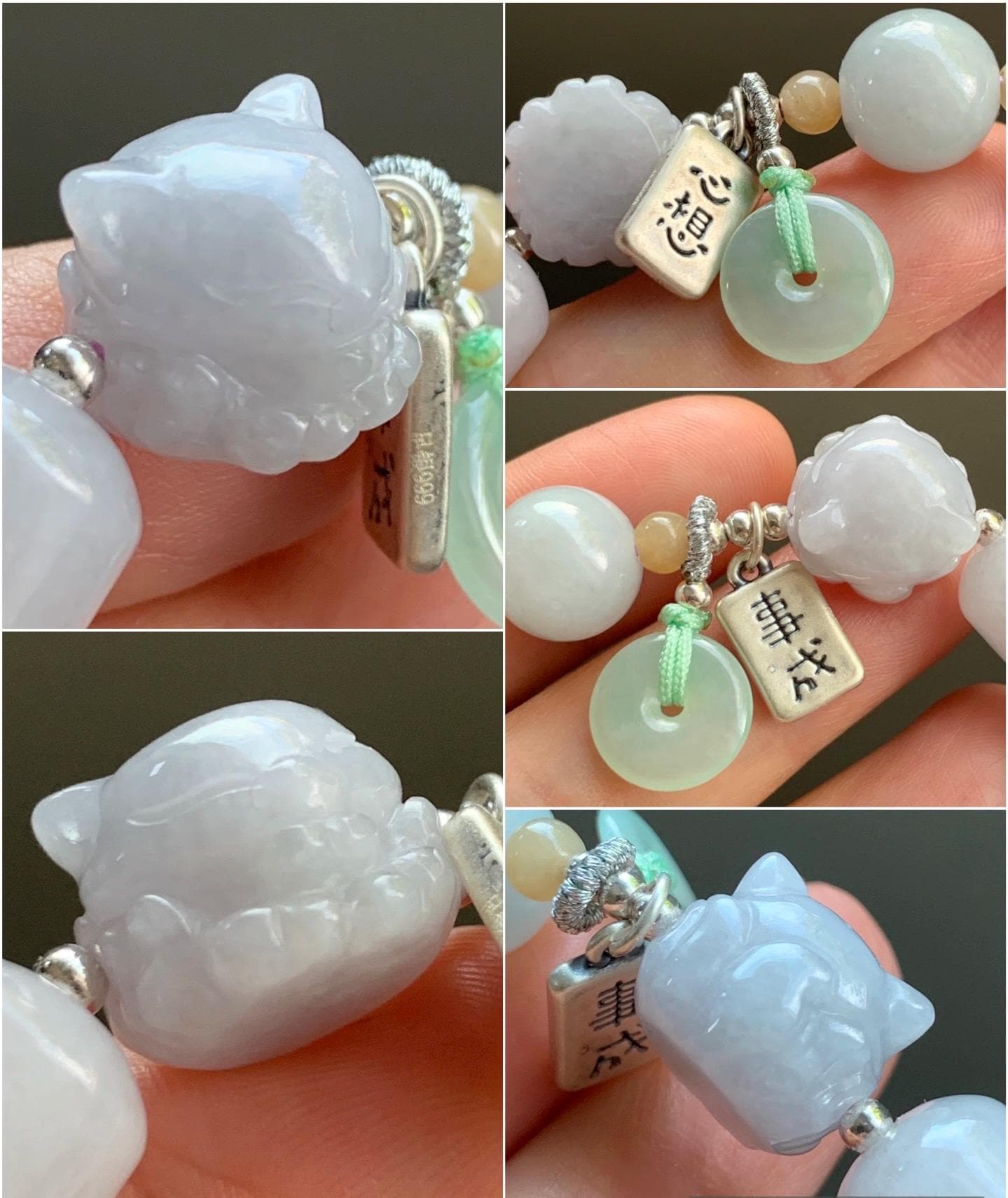 Natural Burmese Icy Translucent White & Light Purple Jadeite Nine-Tailed Fox Jadeite Beaded Bracelet Sterling Silver 6.75” 天然缅甸冰淡紫底翡翠九尾狐圆珠手串