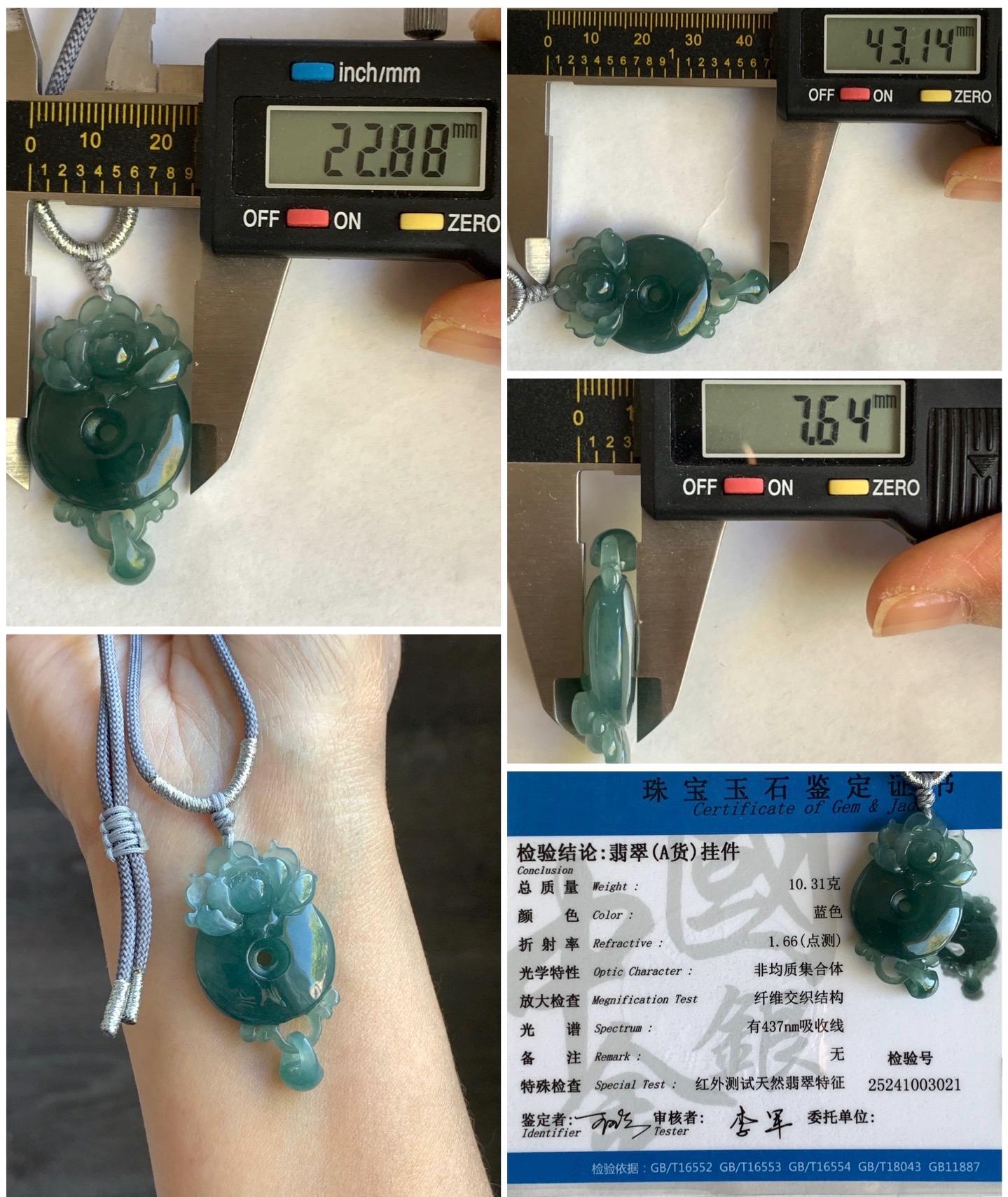 Certified Natural Guatemalan Icy Translucent Dark Teal Blue Jadeite Lotus Flower Ping An Kou Donut Pendant Rope Necklace 天然冰危深蓝翡翠莲花平安扣吊坠 021