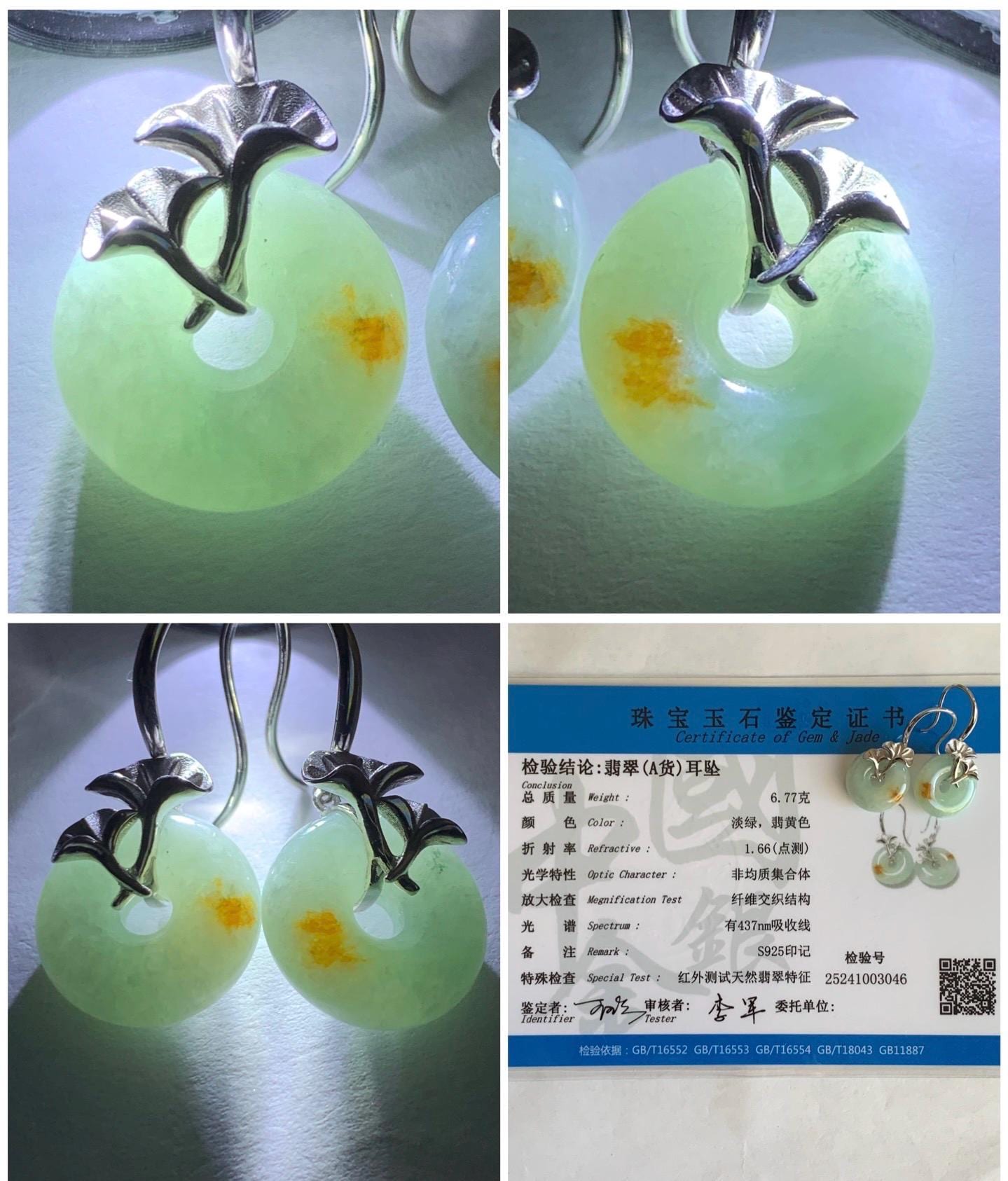 Certified Natural Burmese Icy Light Green Golden Marbled Jadeite Ping An Kou Donut Dangle Earrings Sterling Silver 天然缅甸冰晴撒金翡翠平安扣银杏叶银镶耳钩 3046