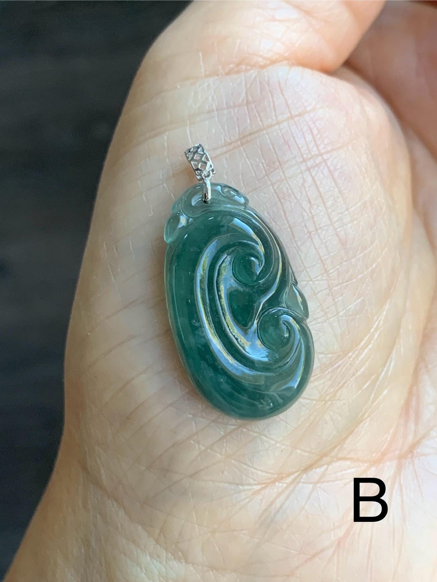Petite Natural Guatemalan Icy Translucent Teal Blue Teal Green Jadeite Ruyi Amulet Pendant 18K White Gold 天然老种冰危蓝绿翡翠如意镶嵌吊坠 XRY614