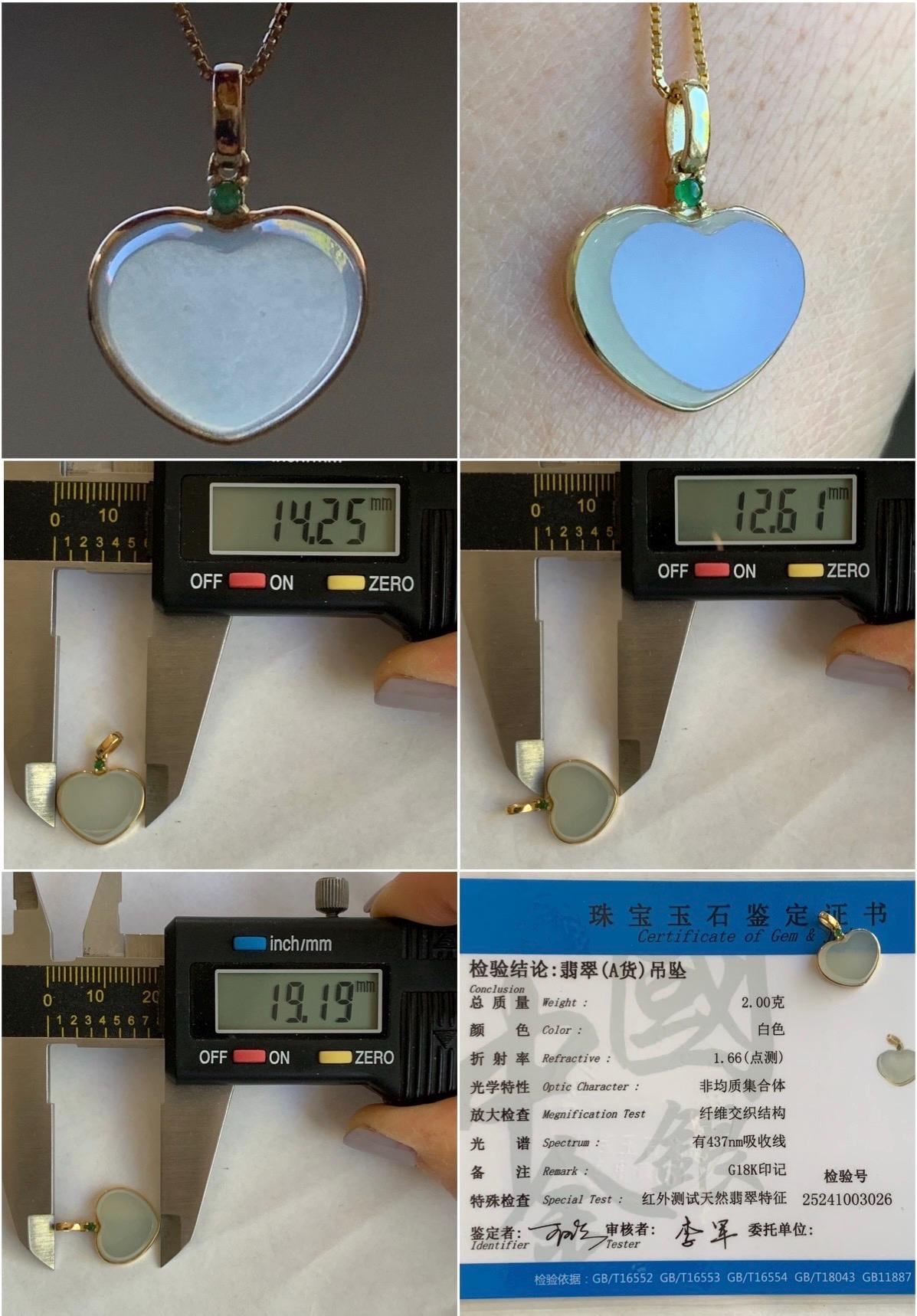 Certified Natural Burmese grade A Icy Translucent Light Green Jadeite Faceted Heart Pendant 18K Yellow Gold 2g 天然缅甸冰晴底翡翠爱心镶嵌吊坠 3026