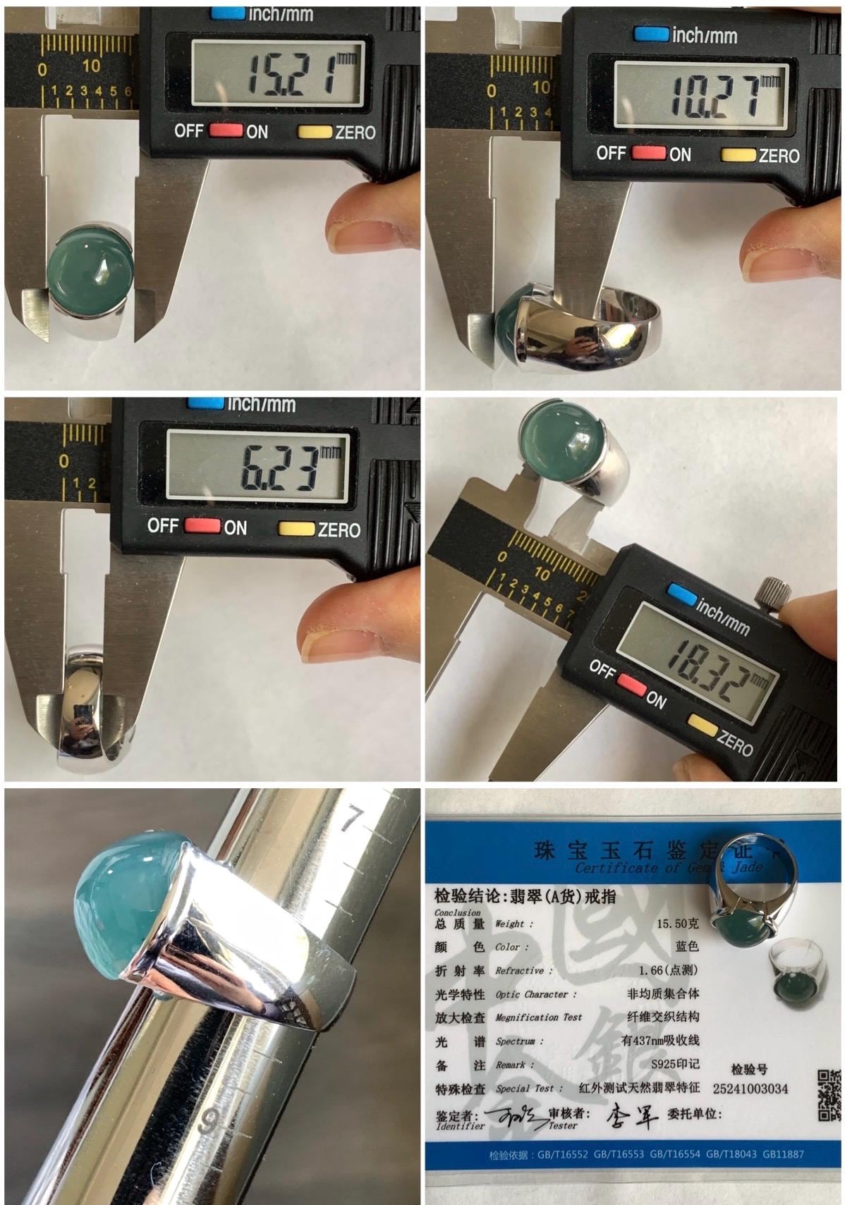 Certified Natural Guatemalan Icy Highly Translucent Teal Blue Jadeite Round Cabochon Solitaire Ring Sterling Silver size 8 天然冰危蓝水翡翠蛋面戒指 3034