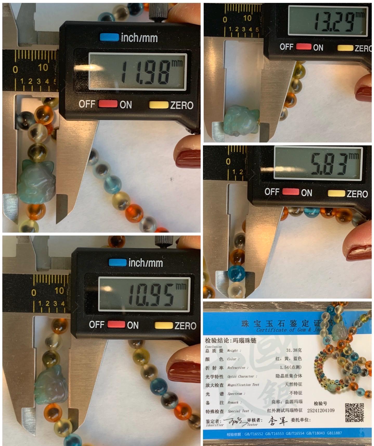 Certified Natural Multicolored Sugar Heart Candy Agate Beads Nine-Tailed Fox Agate Charm Layered Beaded Bracelet 5.8mm 22” 天然多宝糖心玛瑙圆珠九尾狐手串