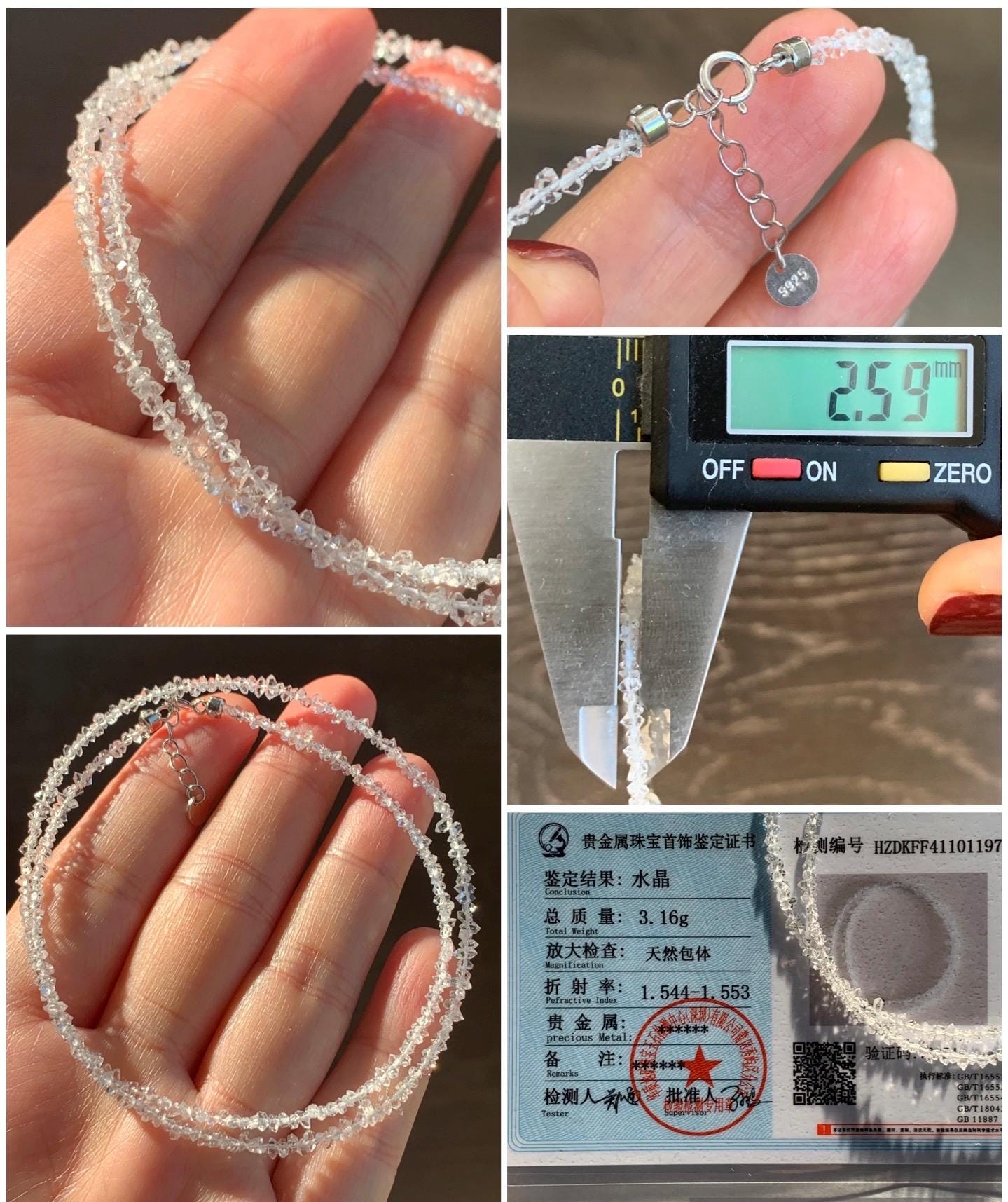 Certified Natural White Quartz Chips Beaded Necklace Sterling Silver Clasp 2.6mm 16.5”-17.25” 3.16g 天然白水晶碎碎项链