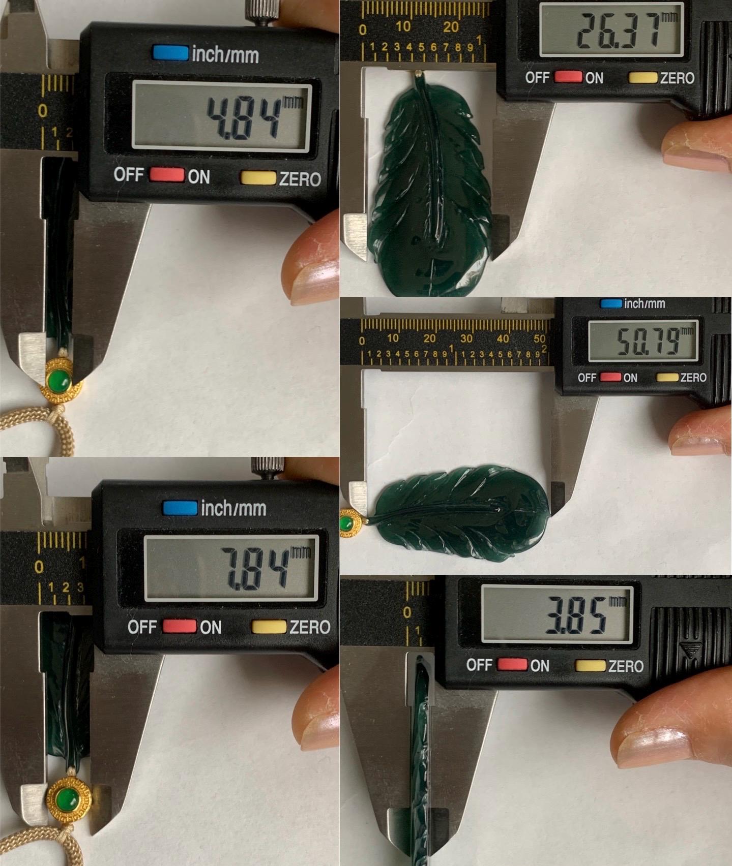 Natural Guatemalan Icy Translucent Gelatinous Deep Teal Green Jadeite Feather Pendant Rope Necklace 25" 10g Sterling Silver 天然冰胶危湖水绿翡翠羽毛吊坠