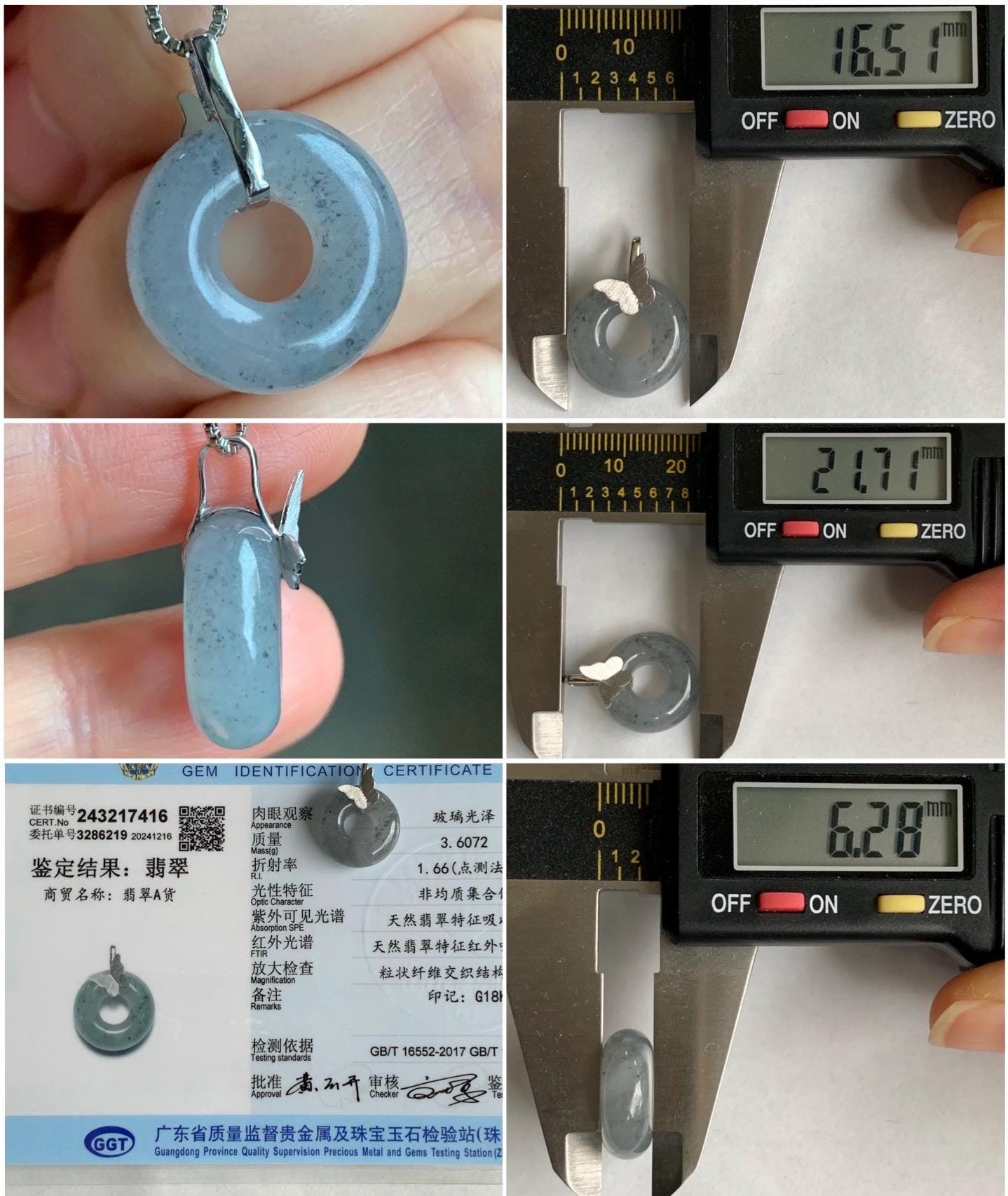Certified Natural Burmese Icy Translucent Gelatinous Wuji Jadeite Ping An Kou Donut Butterfly Pendant 18K White Gold 天然缅甸冰胶乌鸡翡平安扣蝴蝶镶嵌吊坠 7416