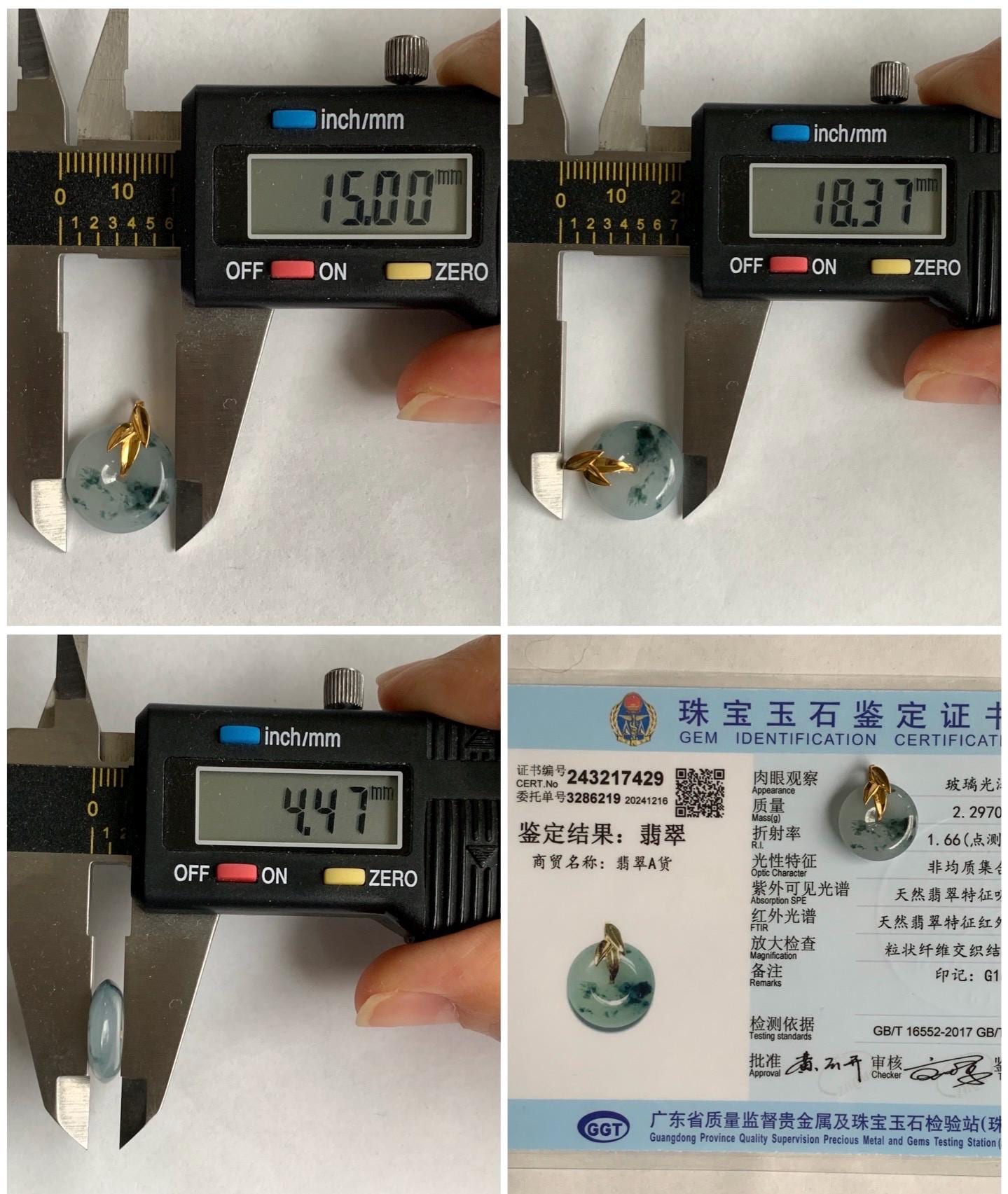 Certified Natural Burmese Icy Translucent Dark Green Marbled Jadeite Ping An Kou Donut Bamboo Leaf Pendant 18K Yellow Gold 天然缅甸冰胶飘花翡翠平安扣竹叶吊坠