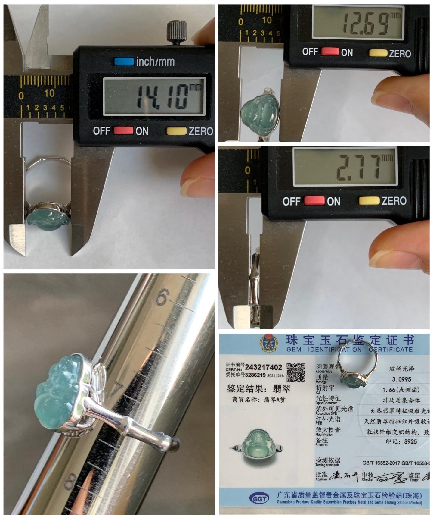 Certified Natural Guatemalan Icy Highly Translucent Light Teal Blue Jadeite Buddha Bamboo Ring Sterling Silver Sz 7.25 天然冰危蓝起光翡翠佛公竹节款戒指 7402
