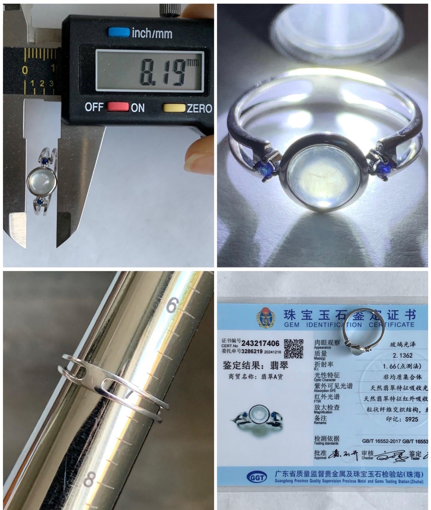 Certified Natural Burmese Premium Icy Highly Translucent White Jadeite Blue Sapphire Ring Sterling Silver size 7 2g 天然缅甸白冰胶起光翡翠蓝宝石镶嵌戒指 7406