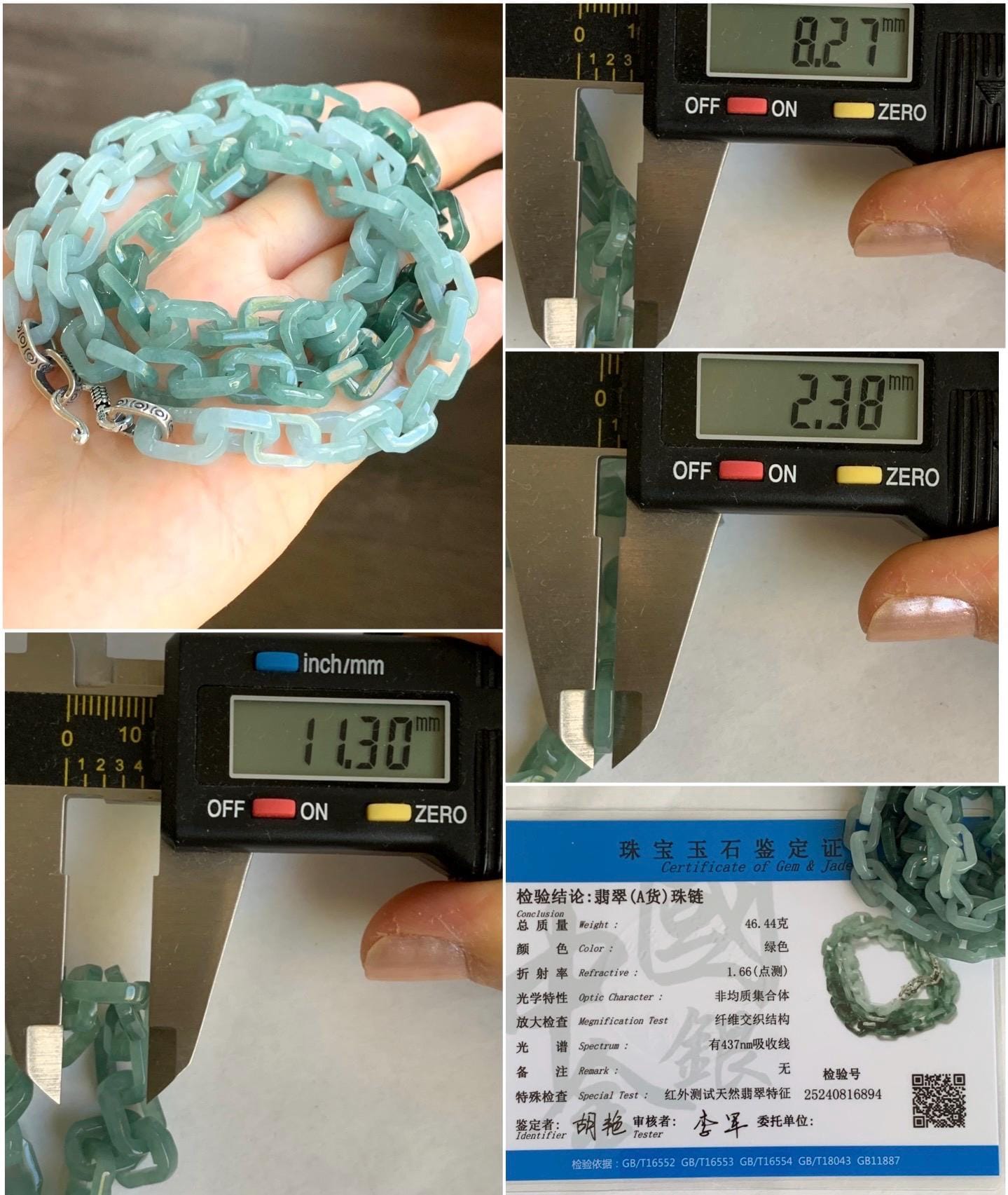 Certified Natural Guatemalan Icy Translucent Gradient Teal Blue Jadeite Interlocking Link Necklace Sterling Silver Closure 天然冰危渐变蓝翡翠环环相扣项链