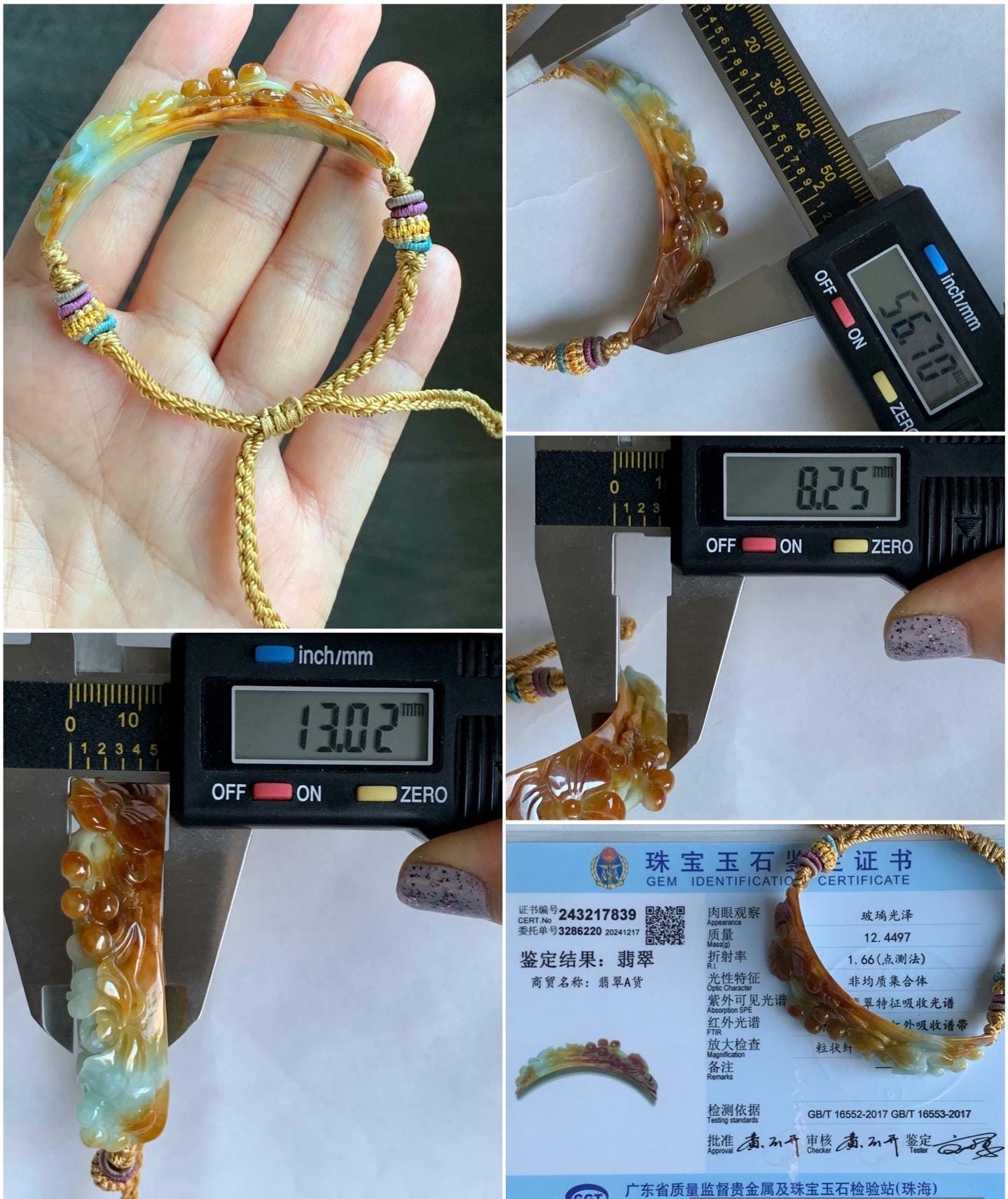 Certified Natural Burmese Icy Translucent Light Green Yellow Bicolored Jadeite Carved Lotus Flower Cuff Rope Bracelet 天然缅甸冰双色翡翠莲花手牌手绳 7839