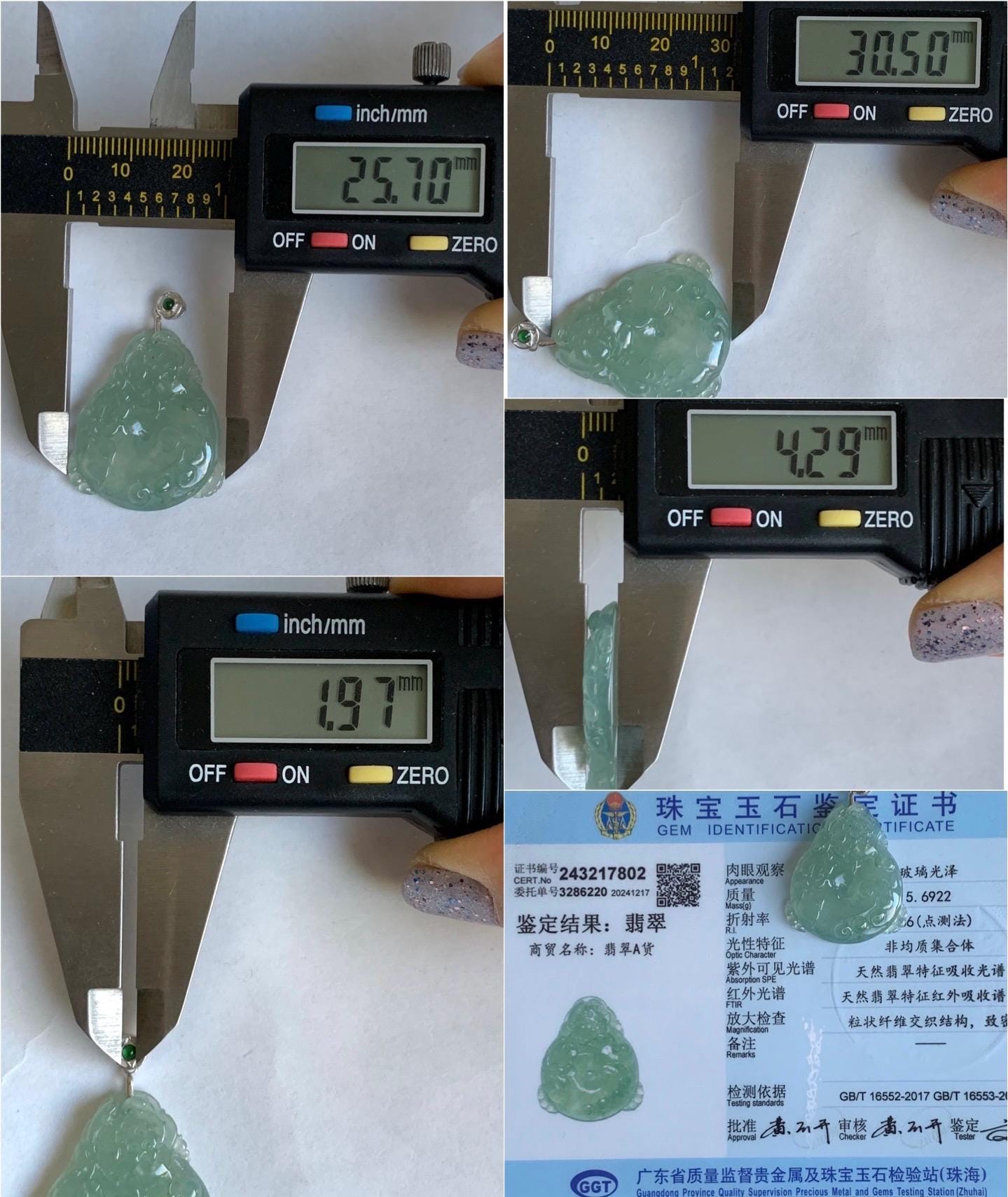 Certified Natural Burmese Premium Icy Light Green Jadeite Lotus Flower Goldfish Ping An Kou Donut Pendant Sterling Silver 天然缅甸冰胶起光晴底翡翠莲花鱼吊坠