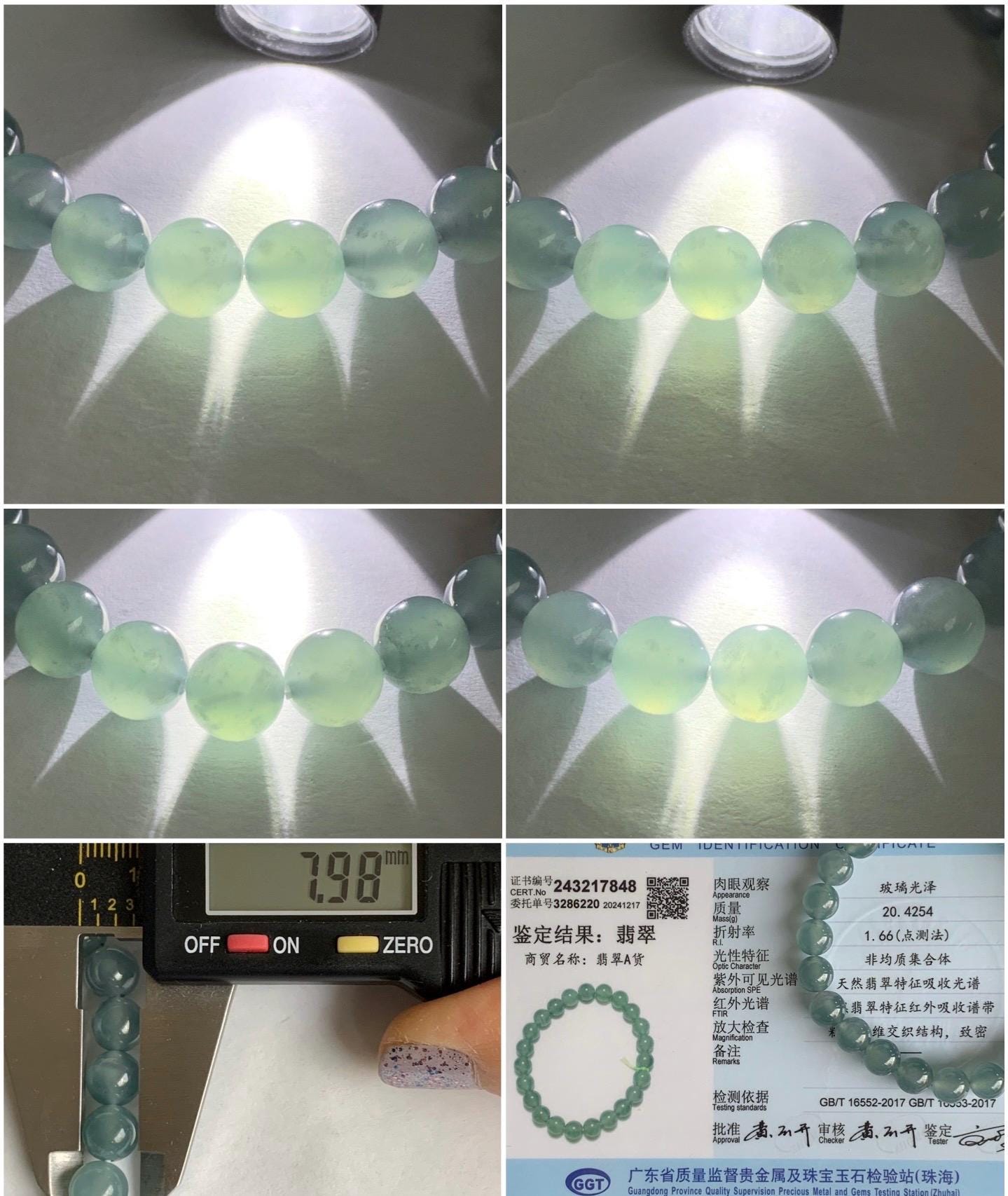 Certified Natural Guatemalan Grade A Icy Highly Translucent Dusty Teal Blue Jadeite Beaded Bracelet Stretchy 7.9mm 7” 20g 天然冰危蓝绿翡翠圆珠手串 7848