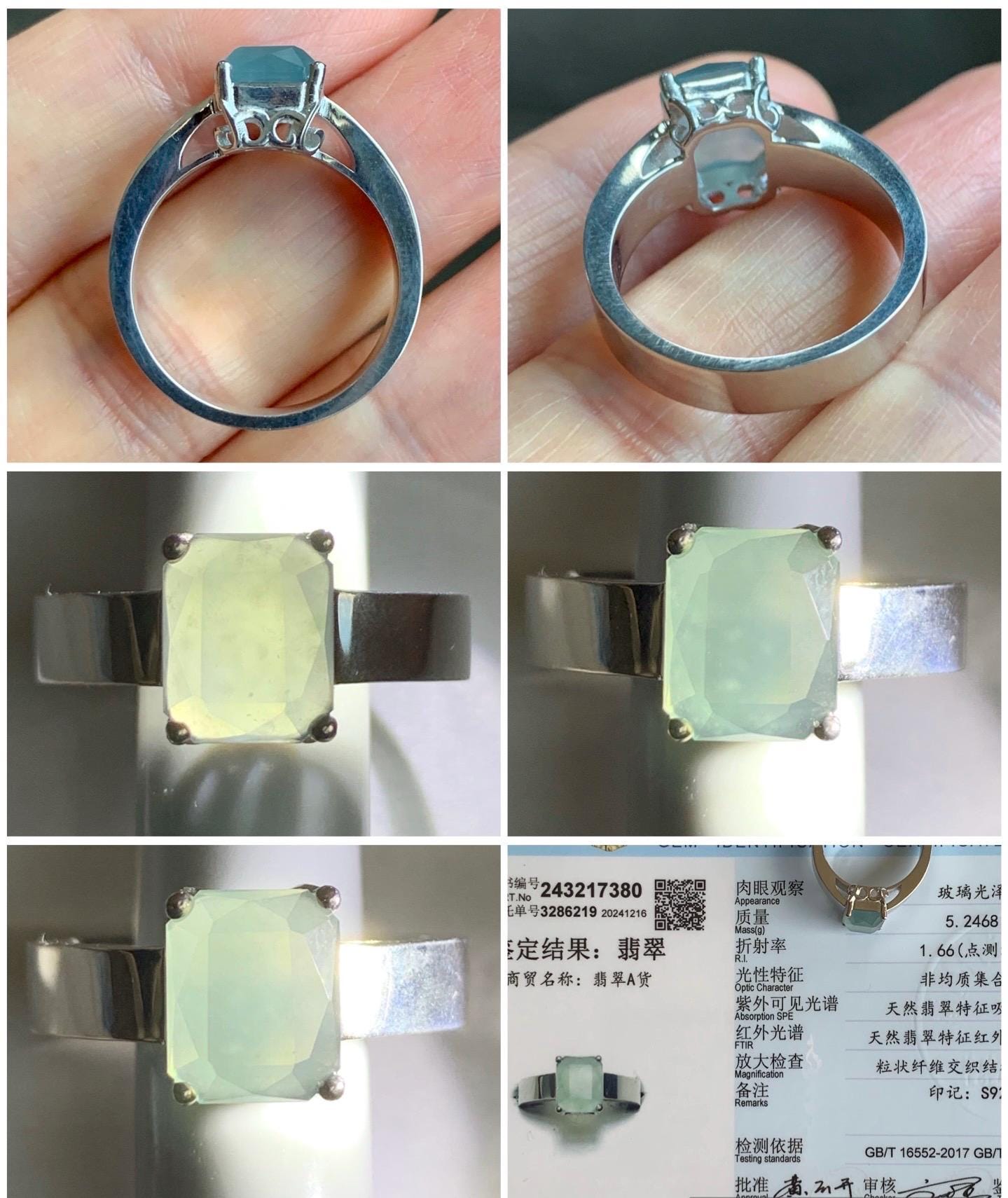 Certified Natural Guatemalan Garde A Icy Translucent Light Blue Emerald Cut Jadeite Ring Sterling Silver Size 7.25 天然冰危淡蓝绿宝石切割面翡翠银镶戒指 7380