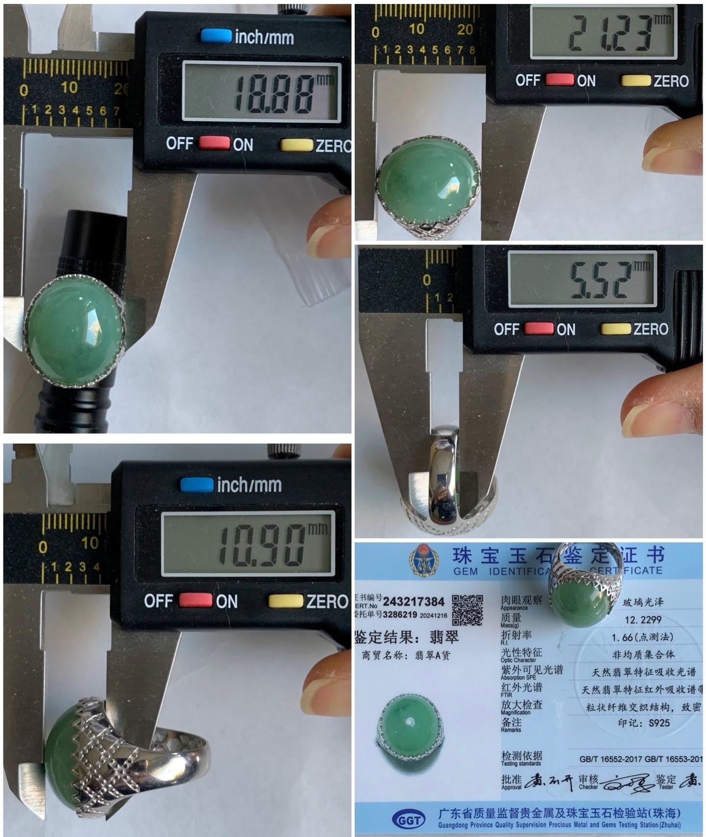Certified Natural Burmese Icy Translucent Sea Green Jadeite Large Oval Solitaire Ring Size 7.25 Sterling Silver 12g 天然缅甸冰绿翡翠大椭圆蛋面银镶戒指 7384