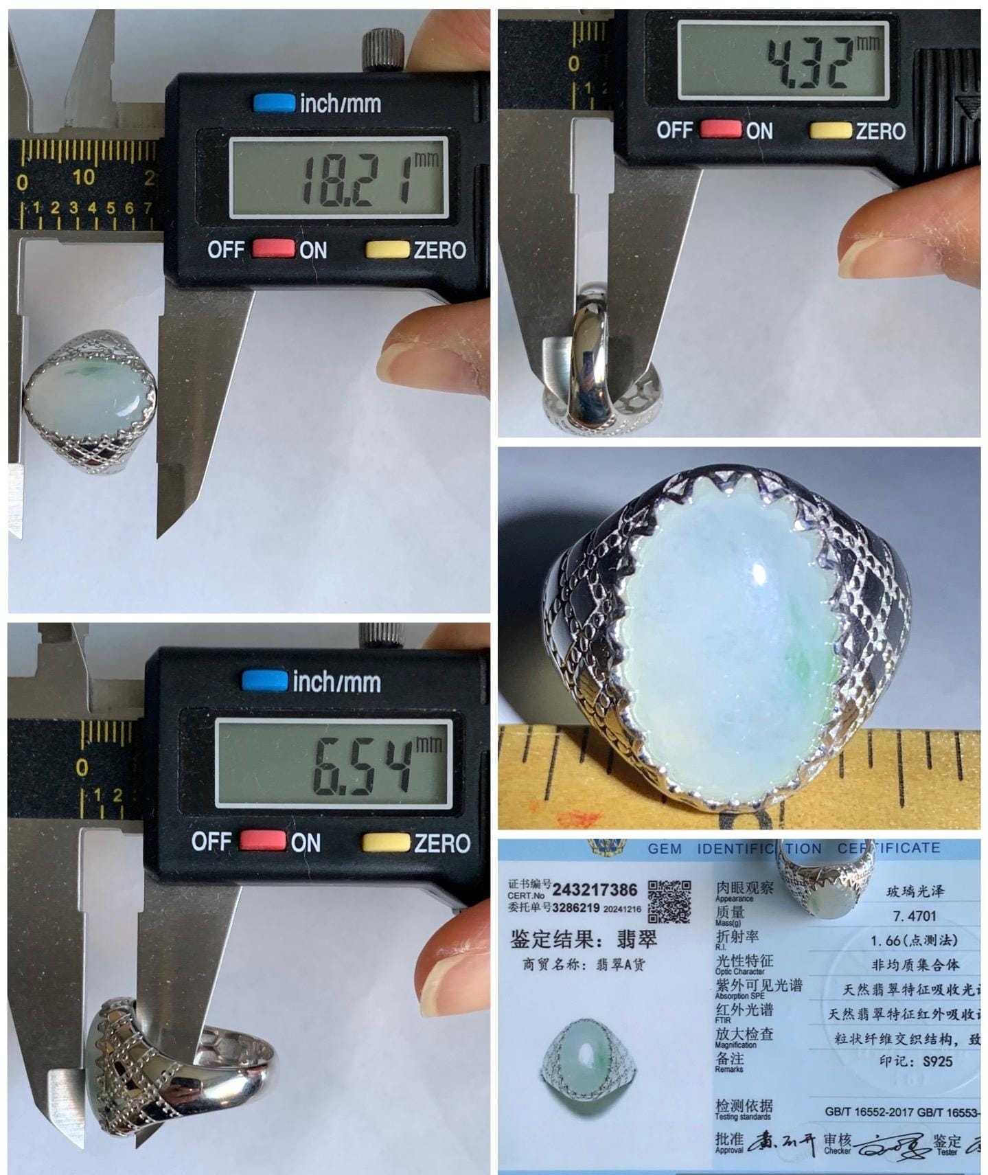 Certified Natural Burmese Icy Translucent White & Green Jadeite Large Oval Solitaire Ring Size 7.25 Sterling Silver 天然缅甸冰飘绿花翡翠大椭圆蛋面银镶戒指 7386
