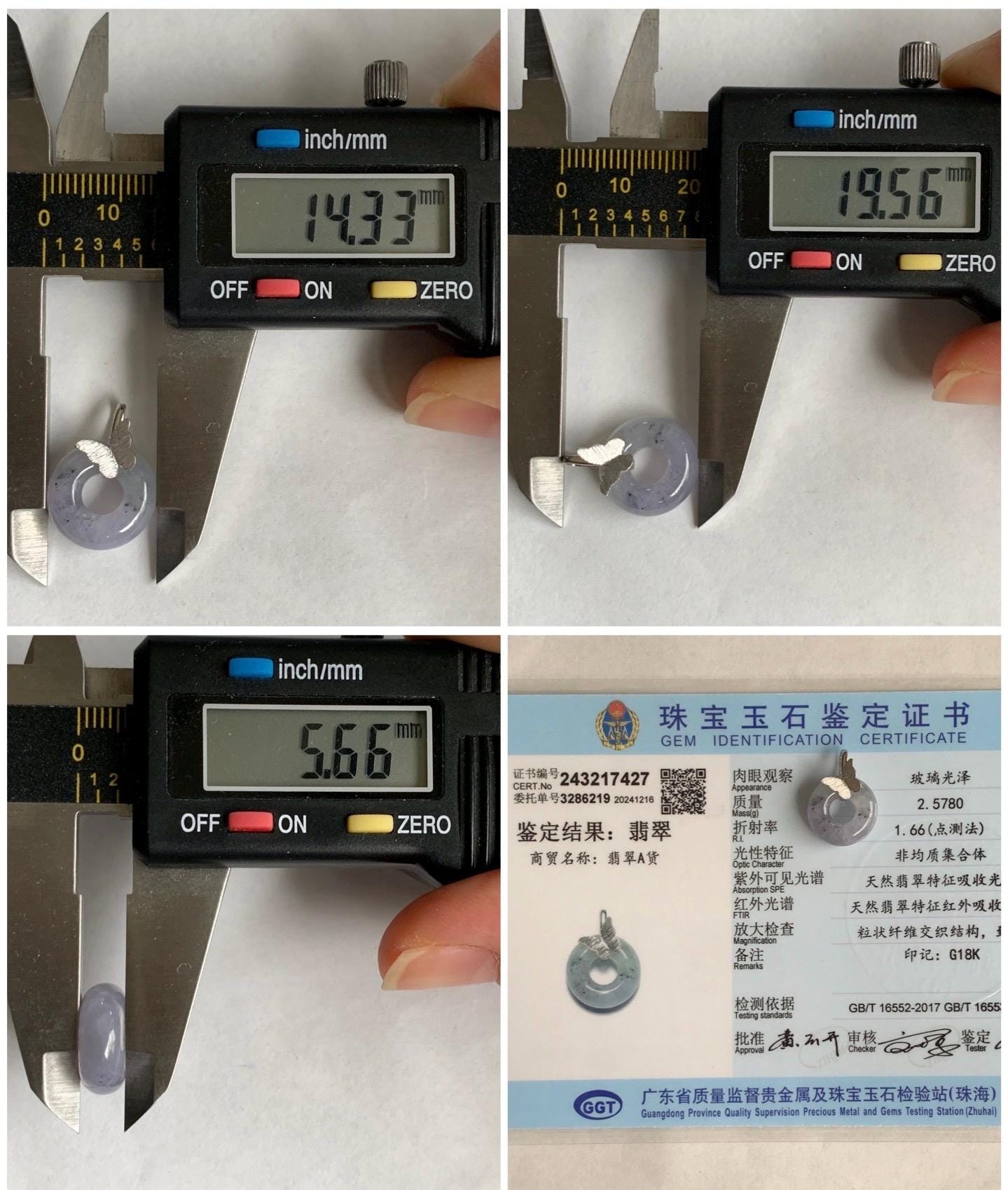 Certified Natural Burmese Icy Translucent Gelatinous Wuji Jadeite Ping An Kou Donut Butterfly Pendant 18K White Gold 天然缅甸冰胶紫乌鸡翡平安扣蝴蝶镶嵌吊坠