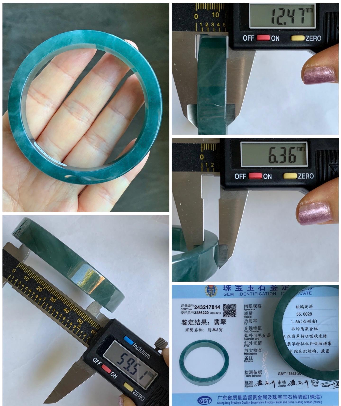 Certified Natural Guatemalan Icy Translucent Dark Blue Jeans Jadeite Wide Square Edged Bangle Bracelet 59.5mm 7.25" 55g 天然冰危牛仔蓝翡翠轮胎方镯手镯 7814