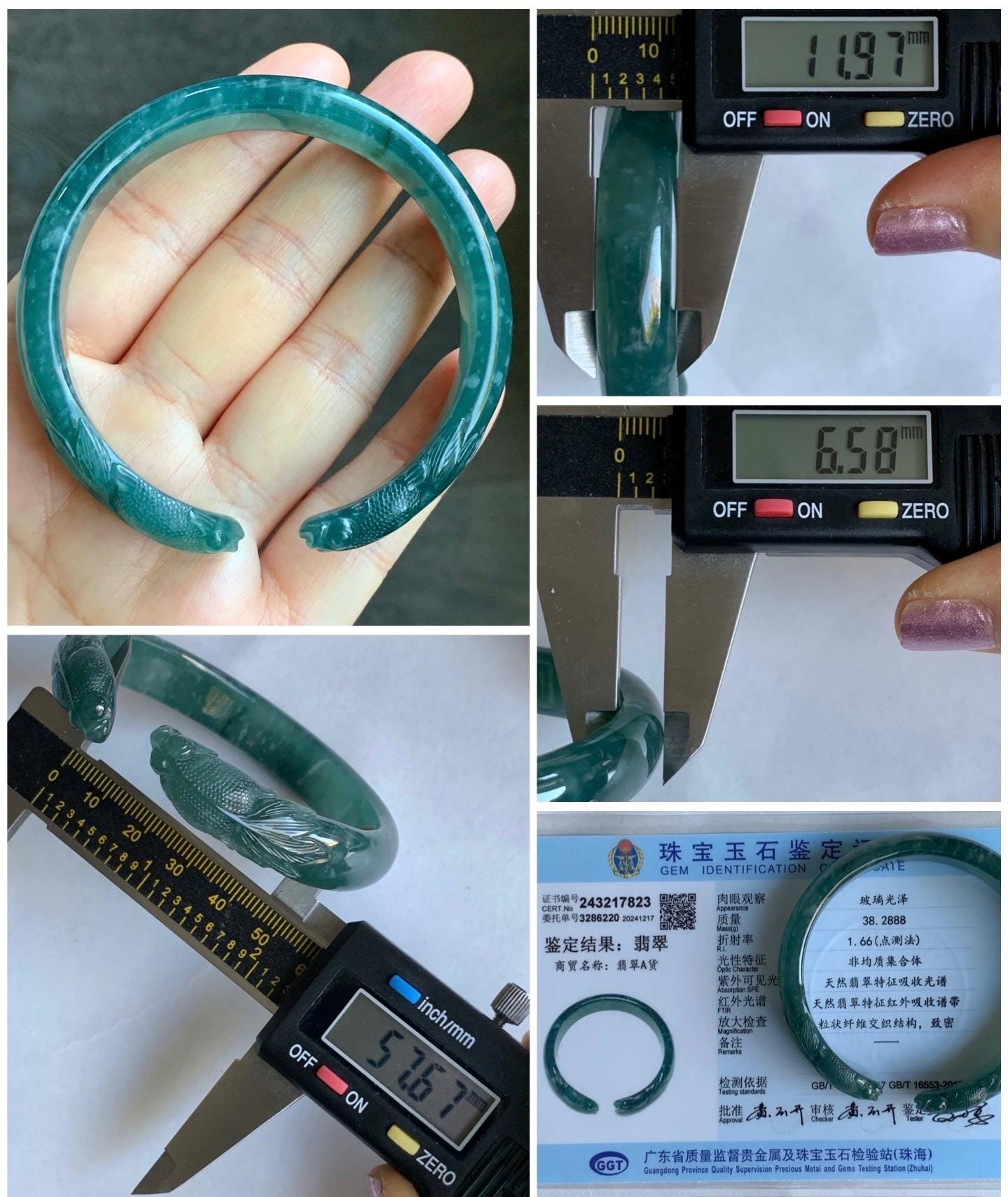 Certified Natural Guatemalan Icy Translucent Dark Teal Blue Jadeite Carved Double Goldfish Open Bangle 57.6mm 7" 38g 天然冰危深蓝翡翠轮胎双鱼雕开口手镯 7823