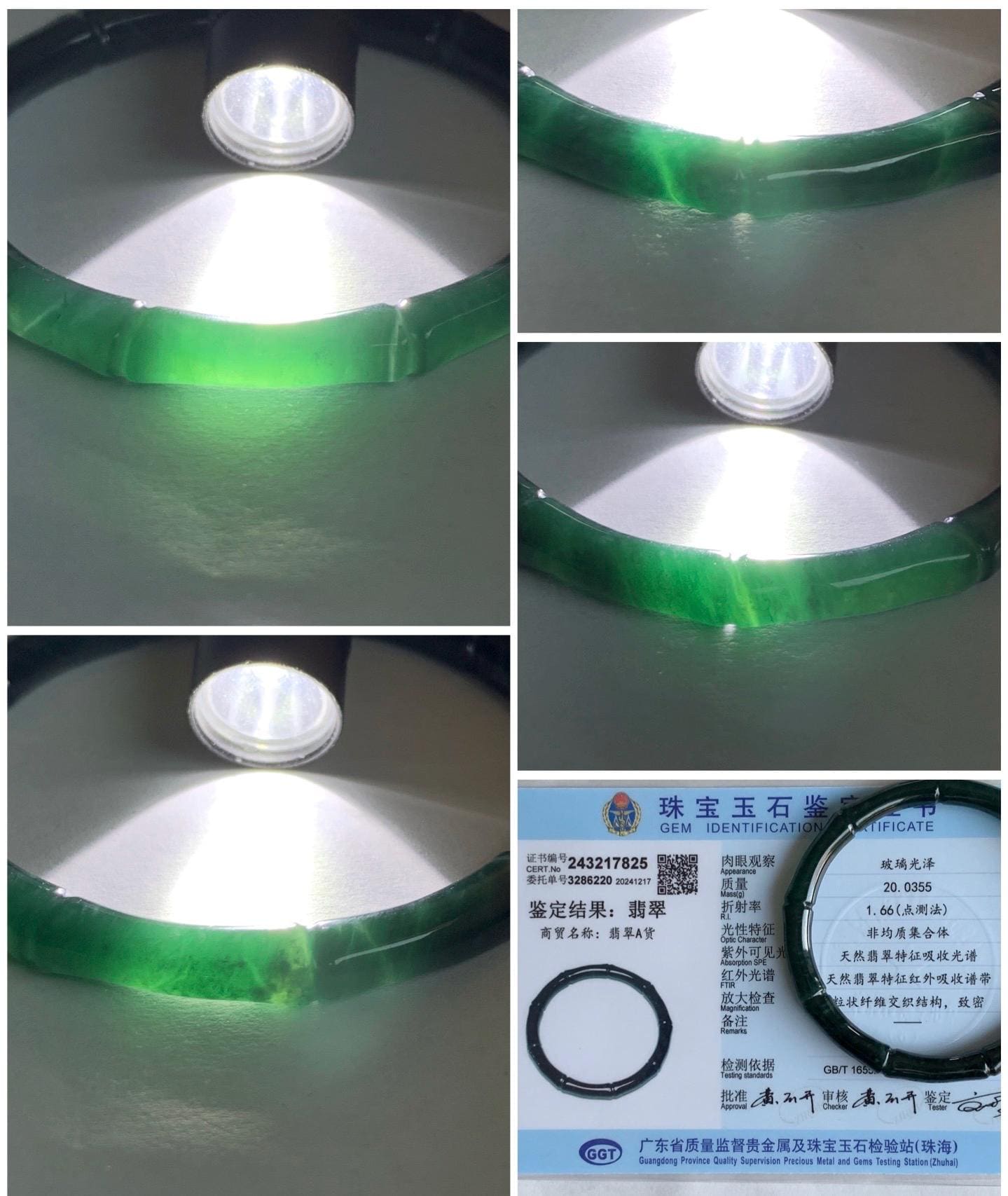 Certified Natural Guatemalan Icy Translucent Dark Teal Green Jadeite Carved Bamboo Bangle Bracelet 57mm 7” 20g 天然冰危深篮绿翡翠竹节手镯 7825