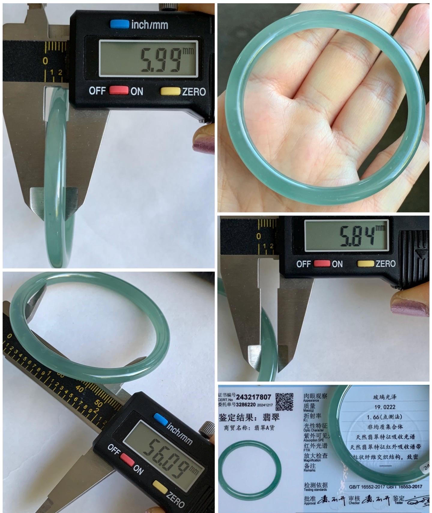 Certified Natural Guatemalan Icy Highly Translucent Light Teal Green Jadeite Slim Bangle Bracelet 58.1mm 6.6x4.8mm 17g 天然老种冰胶危晴蓝翡翠细条手镯 6959