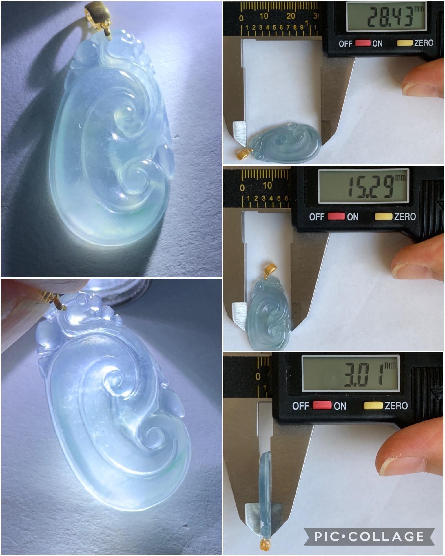 Natural Guatemalan Grade A Icy Highly Translucent Light Purplish Blue Jadeite Ruyi Pendant 18K Yellow Gold 天然老种冰危浅蓝紫起光翡翠如意镶嵌吊坠 D