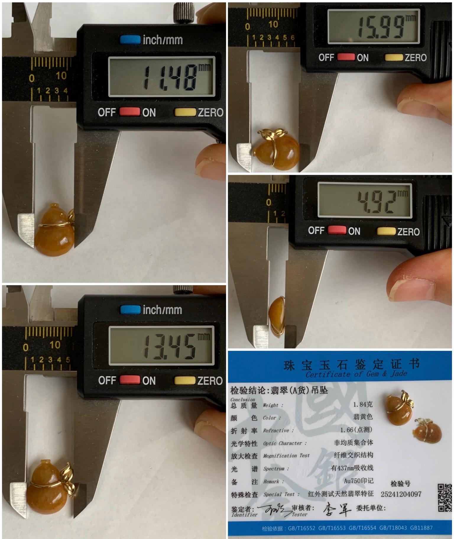 Certified Grade A Natural Icy Translucent Intense Yellow Jadeite Gourd Hulu Pendant 18K Yellow Gold 1.84g 天然冰浓黄翡葫芦镶嵌吊坠 4097