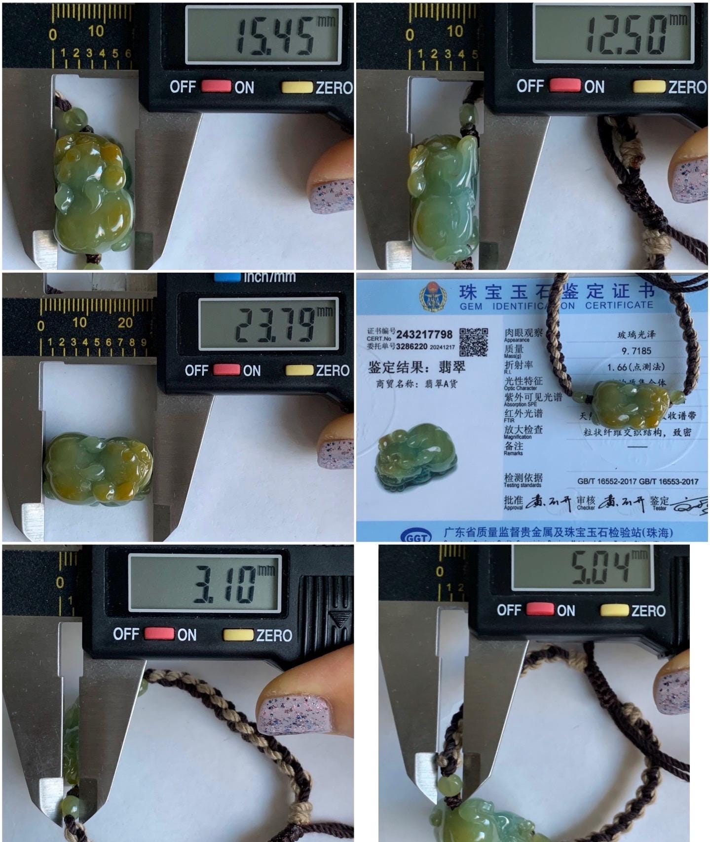 Certified Natural Guatemalan Icy Translucent Gelatinous Bright Yellow Marbled Jadeite Pixiu Rope Bracelet 5.75”-9.75” 天然冰胶危黄蓝翡翠貔貅手绳 7798