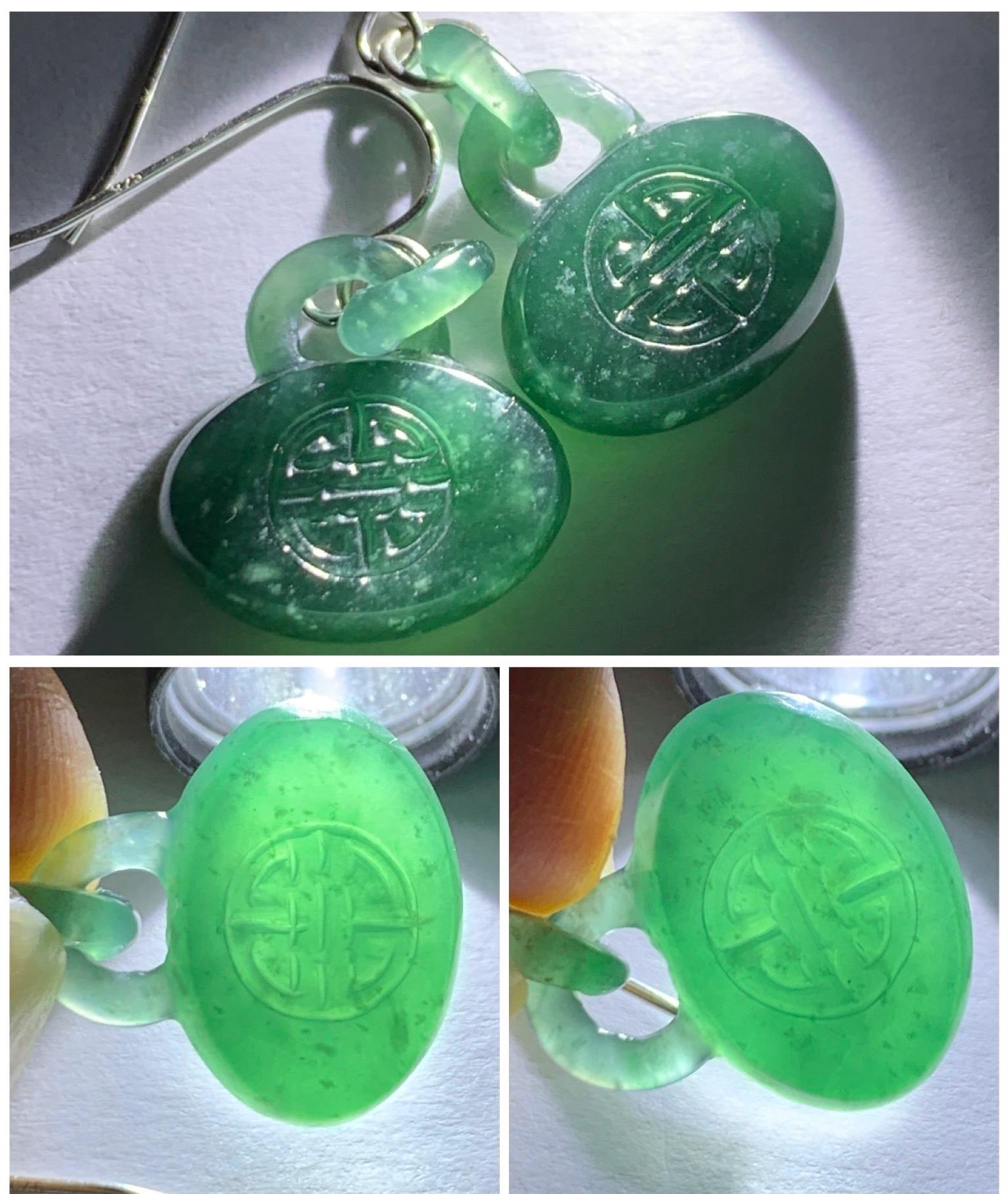 Natural Guatemalan Icy Translucent Dark Teal Green Jadeite Locks w/ Interlocking Rings Dangle Earrings Sterling Silver 天然冰危蓝绿翡翠锁包环环相扣银耳钩