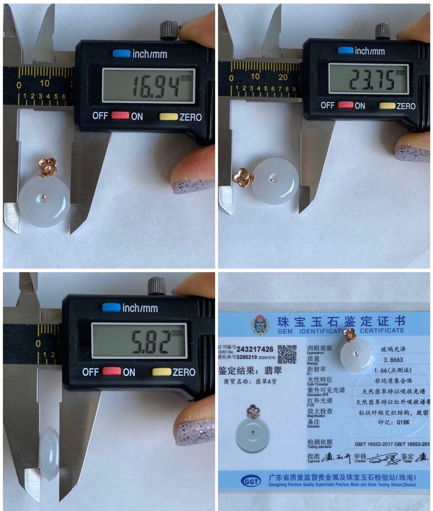 Certified Natural Burmese Icy Translucent Gelatinous White Jadeite Ping An Kou Donut Pendant 18K Rose Gold 4g 天然缅甸冰胶白色粉底翡翠平安扣玫瑰金镶嵌吊坠 7425