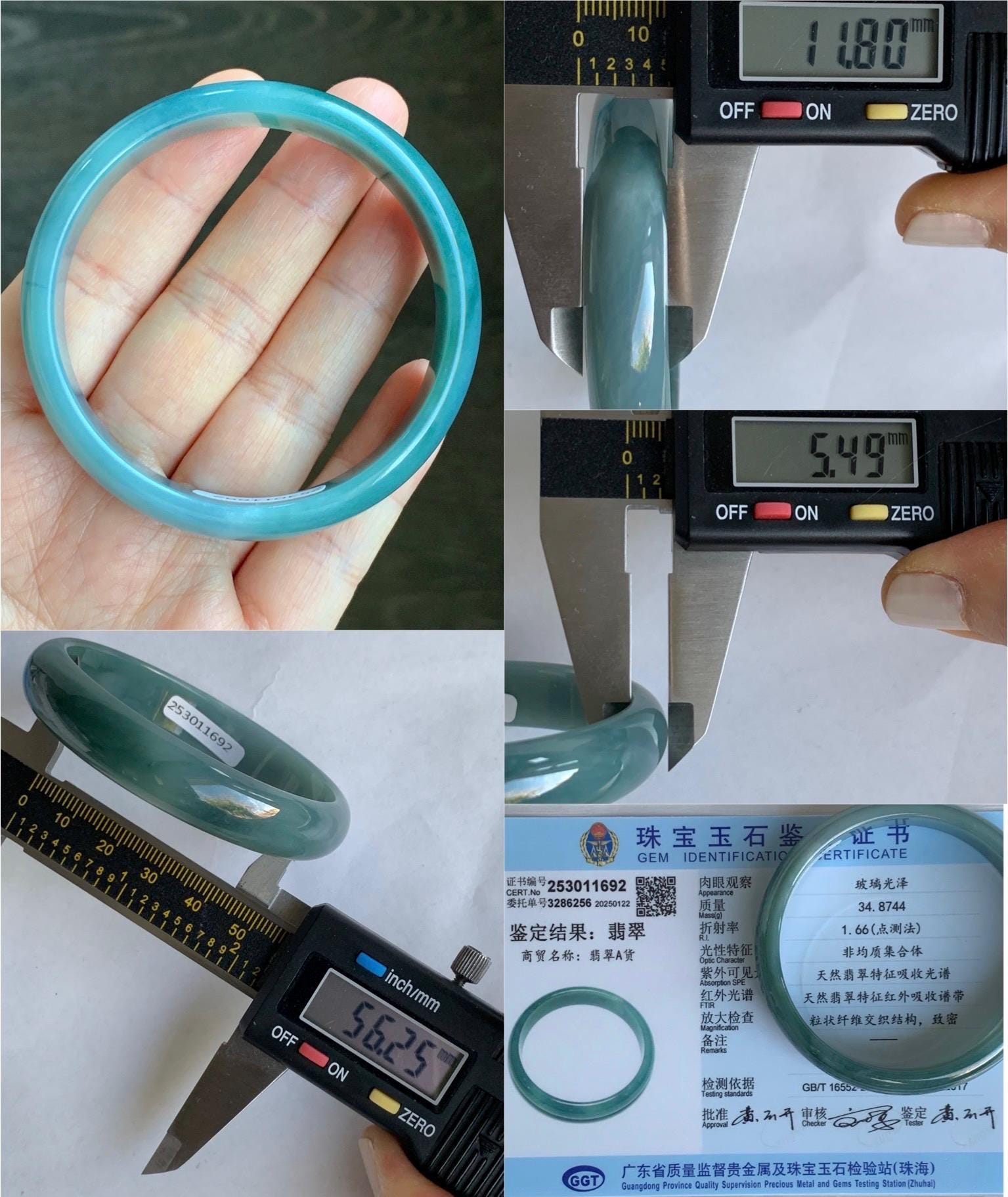 Certified Natural Grade A Guatemalan Icy Translucent Teal Blue Jadeite Bangle Bracelet 56.2mm 7” 11.8x5.5mm 34.8g 天然老种冰危蓝翡翠正圈手镯 1692