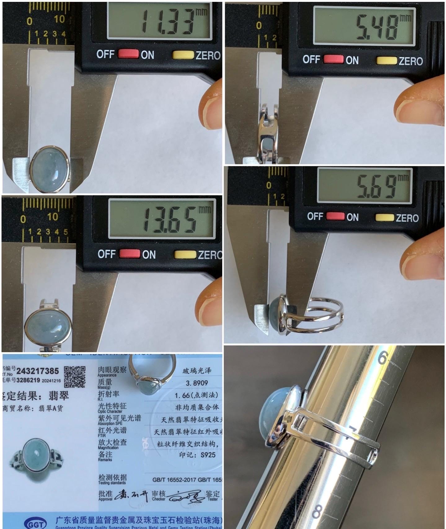 Certified Natural Grade A Icy Translucent Dusty Purplish Blue Jadeite Oval Ring Sterling Silver size 7.25 US 3.89g 天然冰胶危蓝紫飘花翡翠镶嵌戒指 7385