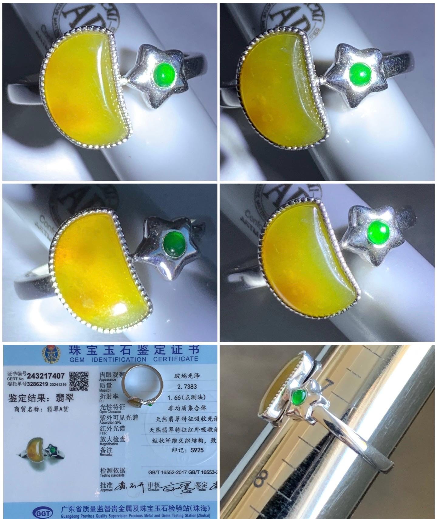 Certified Natural Grade A Icy Highly Translucent Yellow & Green Jadeite Moon Star Ring Sterling Silver size 7.25 US 天然冰黄危绿翡翠月亮星星镶嵌戒指 7407