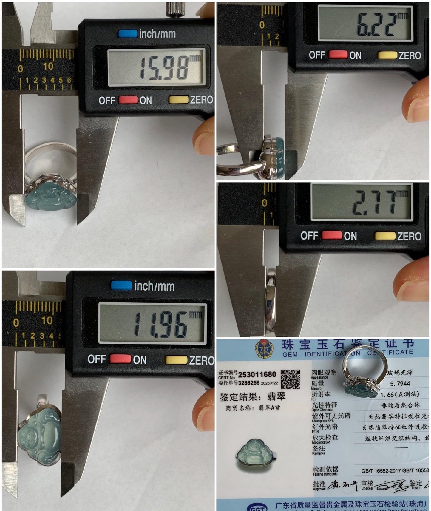 Certified Natural Guatemalan Icy Highly Translucent Light Teal Blue Jadeite Buddha Ring Sterling Silver Size 7 US 5.79g 天然冰危浅蓝起光翡翠佛公戒指 1680