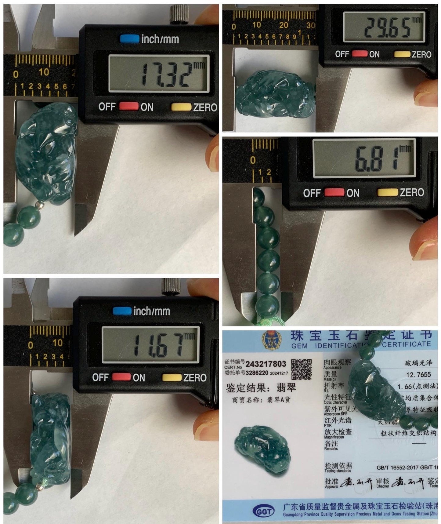 Certified Natural Guatemalan Icy Highly Translucent Gelatinous Teal Blue Jadeite Pixiu Beaded Bracelet 6.8mm 6.75” 24g 天然冰危蓝水起胶翡翠貔貅手串 7803
