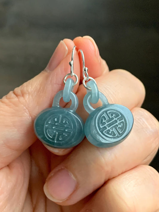 Natural Guatemalan Icy Translucent Dusty Teal Blue Jadeite Locks w/ Interlocking Rings Dangle Earrings Sterling Silver 天然冰危蓝翡翠锁包环环相扣银耳钩
