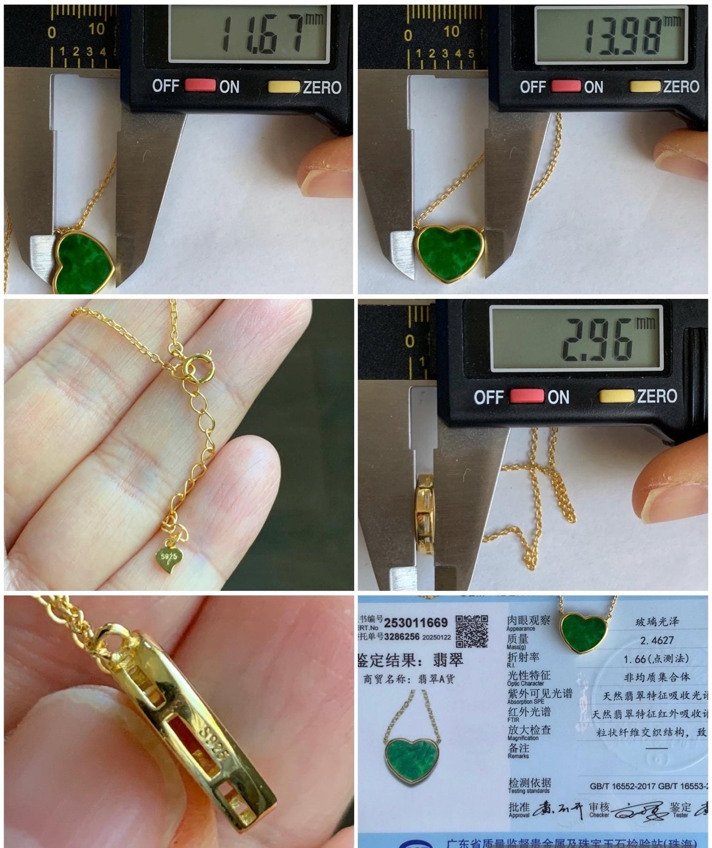 Certified Natural Grade A Translucent Vibrant Green Jadeite Heart Pendant Necklace Sterling Silver YG Overlay 天然花青爱心翡翠蛋面银镶锁骨链套链 1669