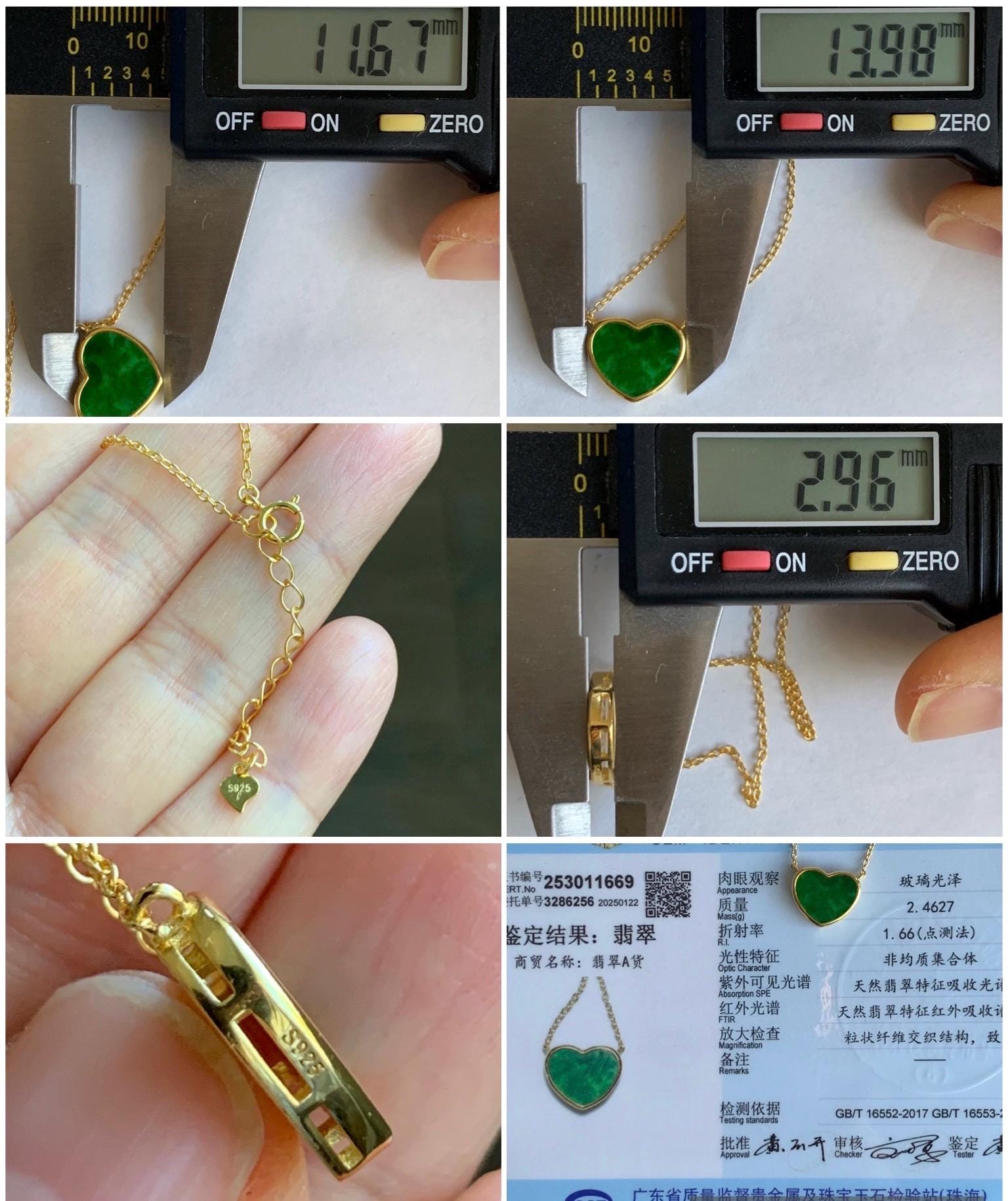 Certified Natural Grade A Translucent Vibrant Green Jadeite Heart Pendant Necklace Sterling Silver YG Overlay 天然花青爱心翡翠蛋面银镶锁骨链套链 1669