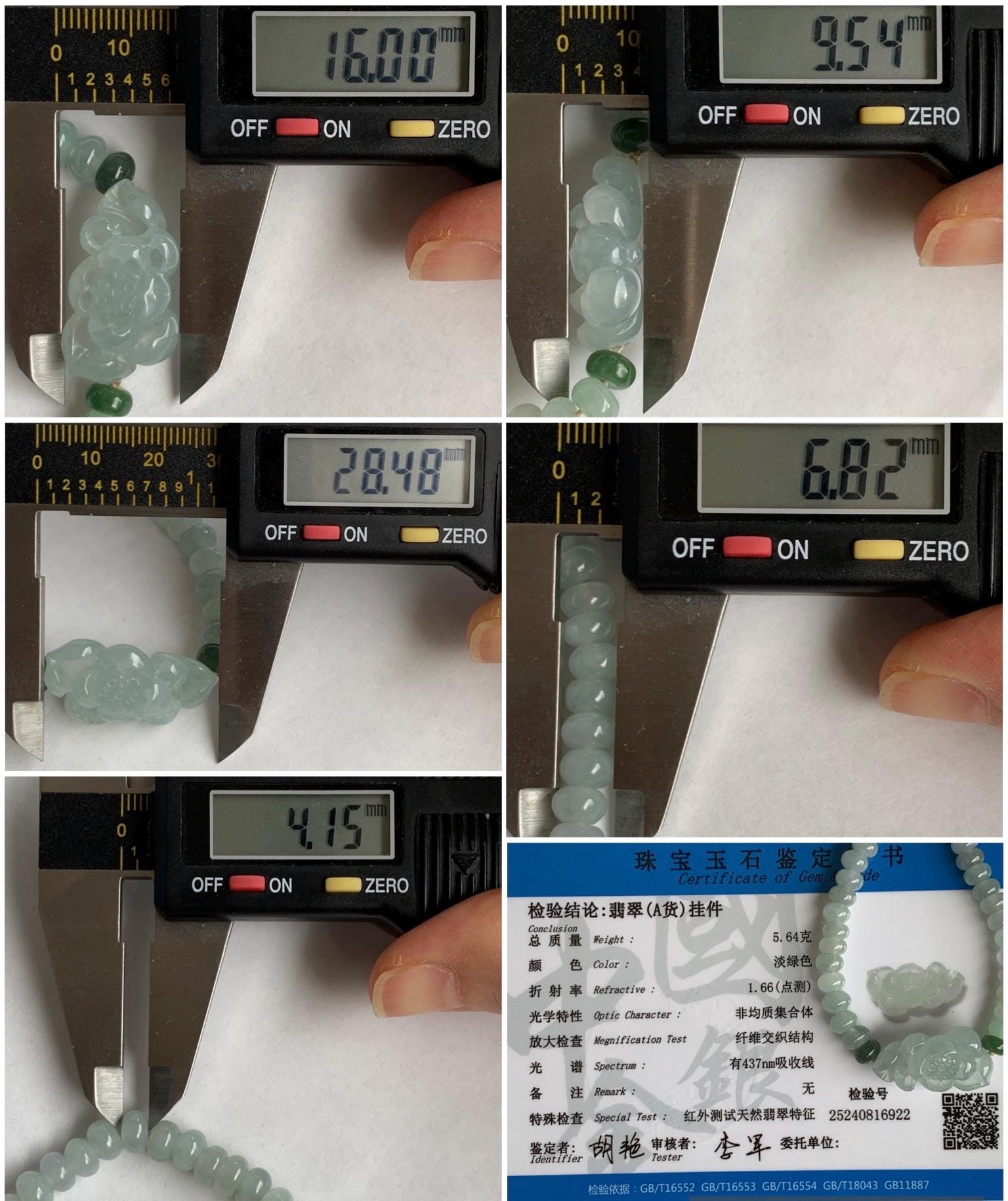 Certified Natural Grade A Icy Highly Translucent Gelatinous Light Green Jadeite Lotus Flower Beaded Bracelet 6.75" 15g 天然冰胶晴色翡翠莲花算盘珠手串 6922