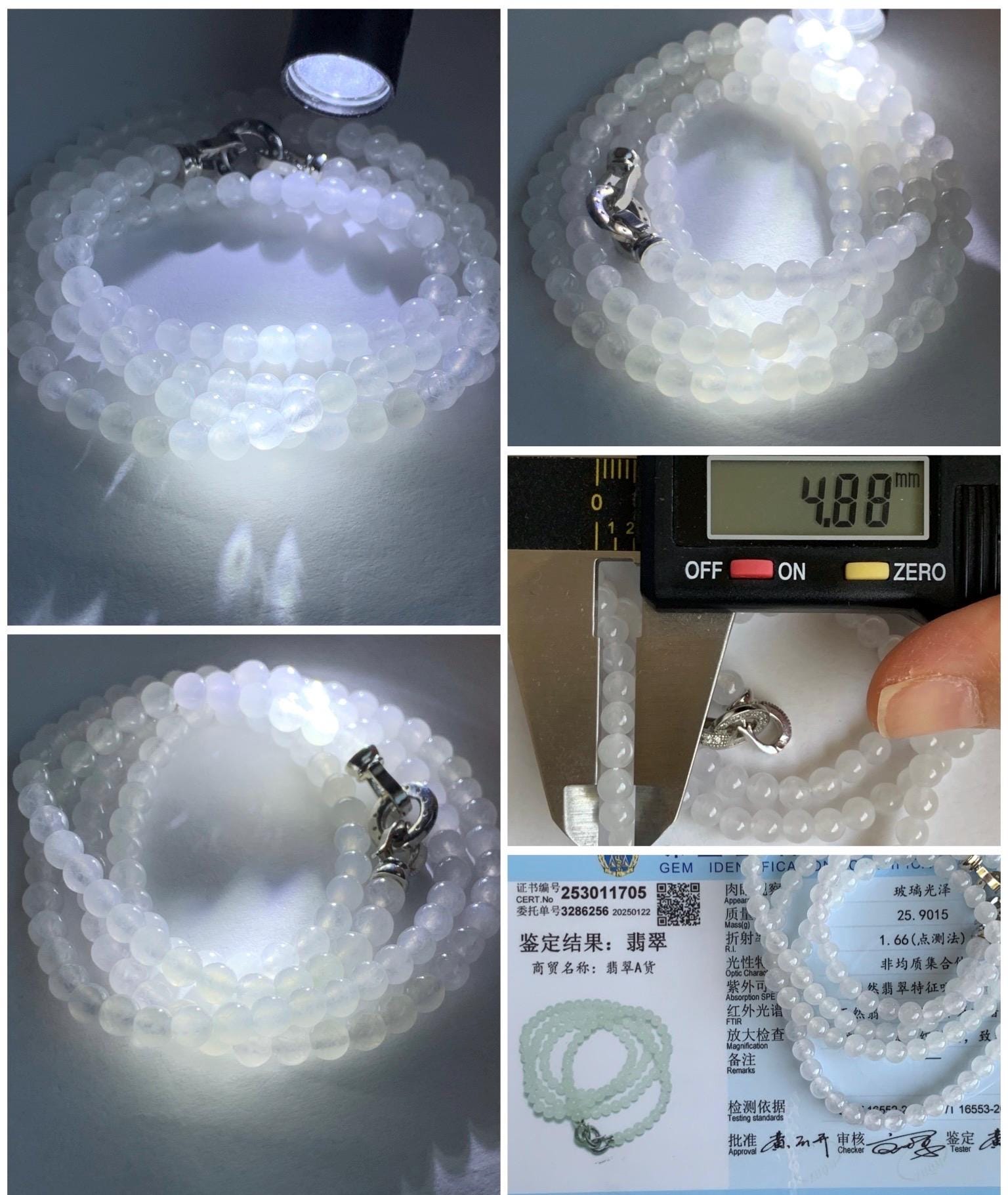 Certified Grade A Natural Icy Highly Translucent White Jadeite Round Beads Beaded Necklace 4.8mm 24” 25.9g 天然高冰起光翡翠圆珠长串项链 1705