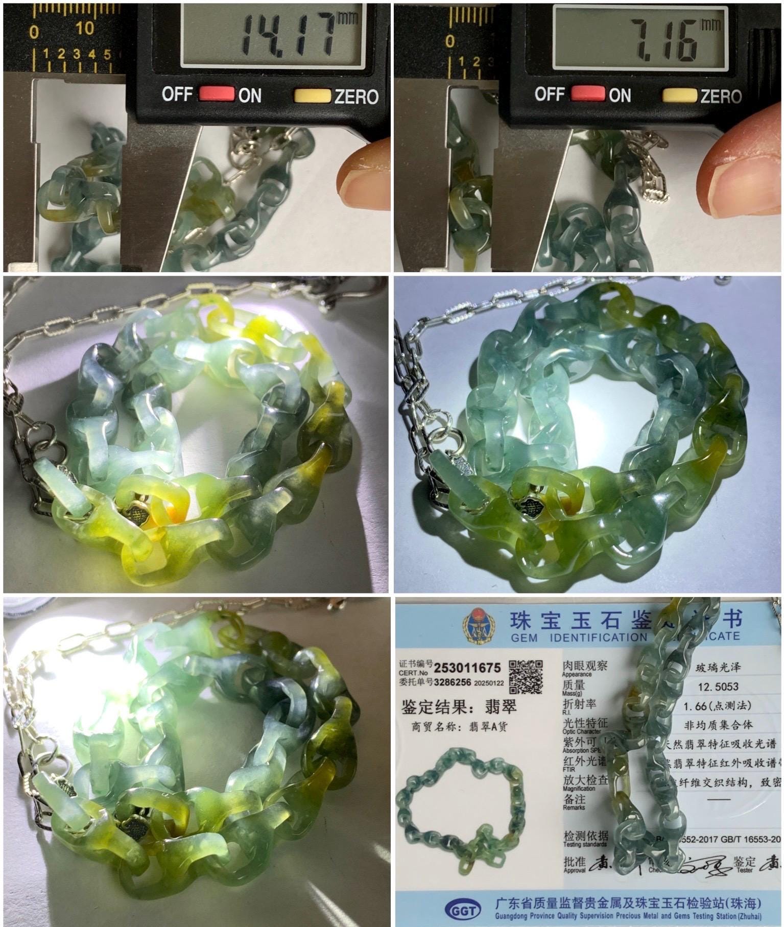Certified Natural Guatemalan Icy Blue Yellow Marbled Jadeite Interlocked Dragon Bone Links Necklace Sterling Silver 天然冰危蓝飘花翡翠龙骨环环相扣项链 1675