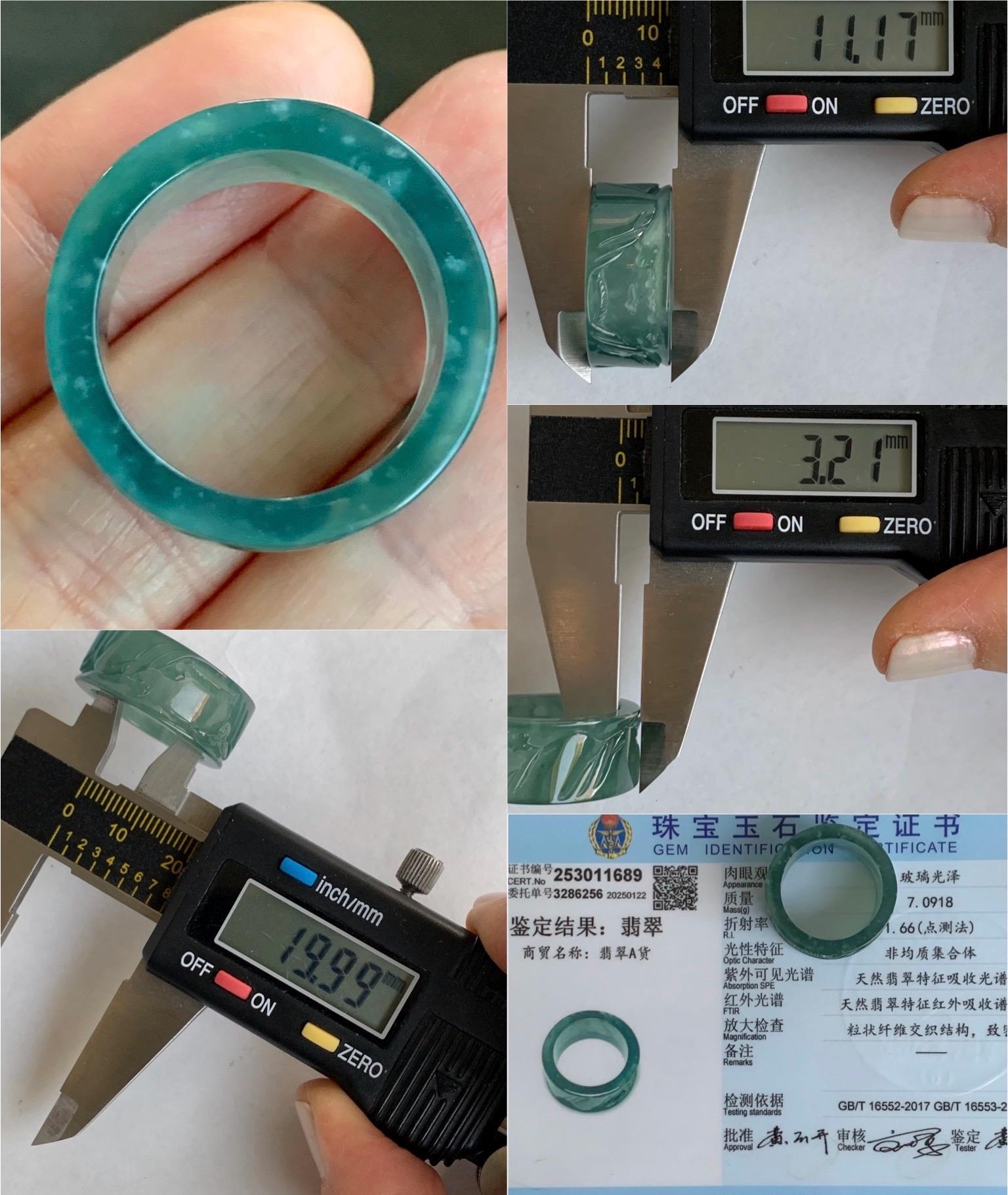 Certified Natural Guatemalan Icy Highly Translucent Dark Teal Green Jadeite Engraved Shan Shui Band Ring Banzhi Size 10 天然高冰危蓝绿翡翠山水戒圈 1689
