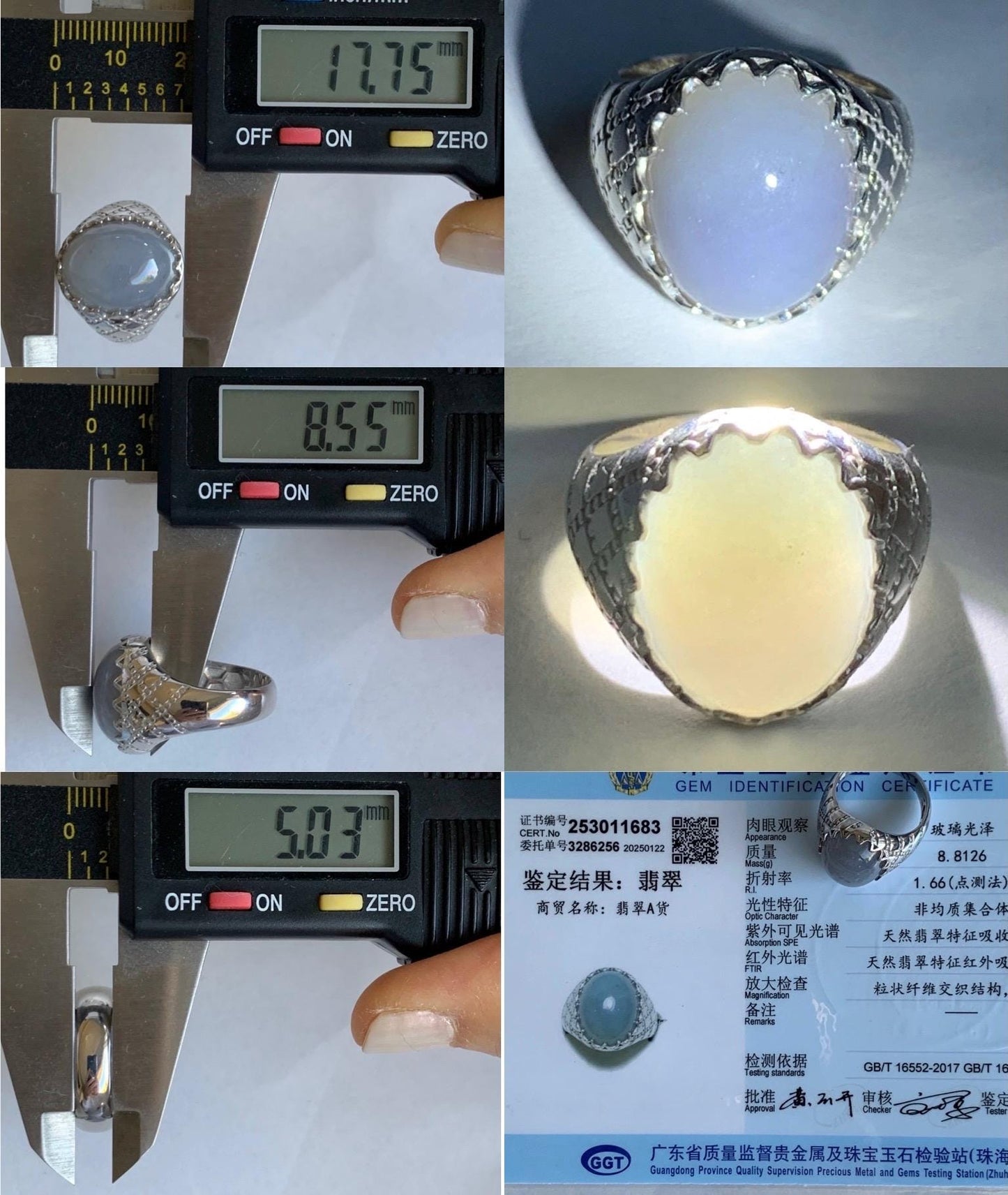 Certified Natural Grade A Icy Translation Dusty Purple Large Jadeite Oval Solitaire Ring Sterling Silver Size 7.25 US 8.8g 天然糯冰紫翡翠大蛋面银镶戒指