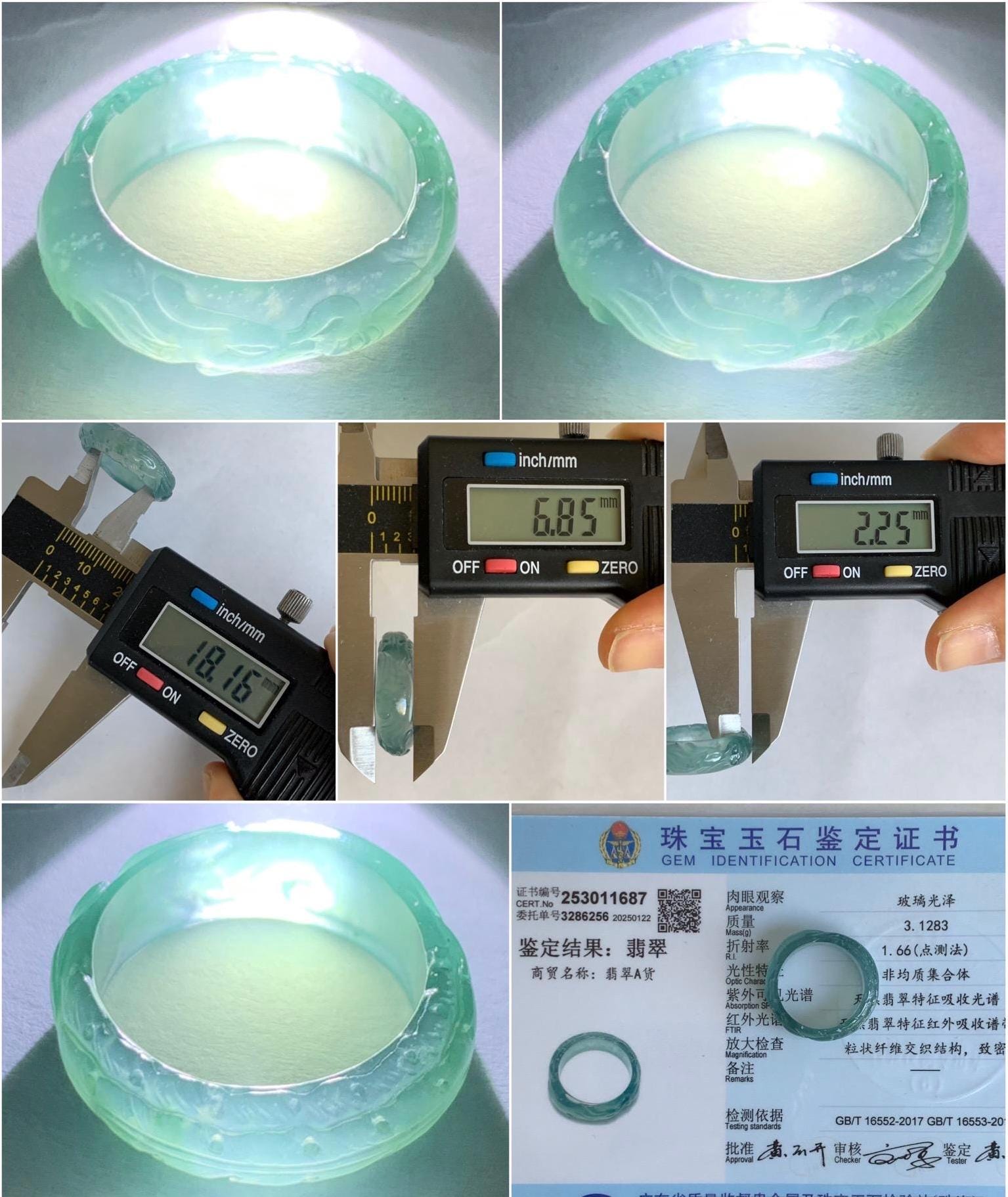 Certified Natural Guatemalan Premium Icy Highly Translucent Teal Blue Jadeite Carved Phoenix Band Ring size 7.5 US 3g 天然冰胶起光危蓝翡翠凤凰戒圈戒指 1687