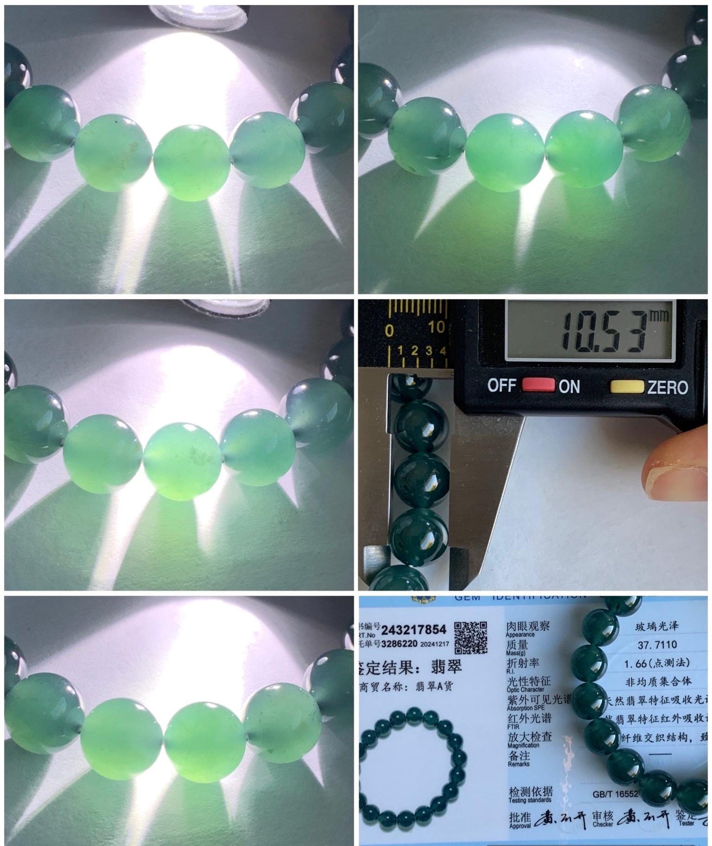 Certified Natural Grade A Guatemalan Premium Icy Translucent Dark Teal Blue Jadeite Beaded Bracelet 10.5mm 7.25” 37.7g 天然老种冰危深蓝翡翠大卡手串 7854