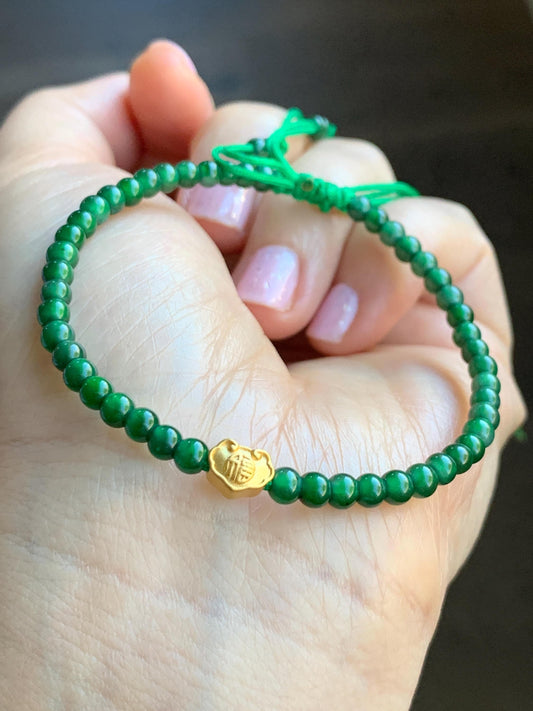 Natural Grade A Guatemalan Icy Green Jadeite Petite Beads 24K Gold Ruyi Bead Beaded Bracelet 3.8mm 7” 5g 天然冰危绿翡翠小珠足金如意3D珠手串